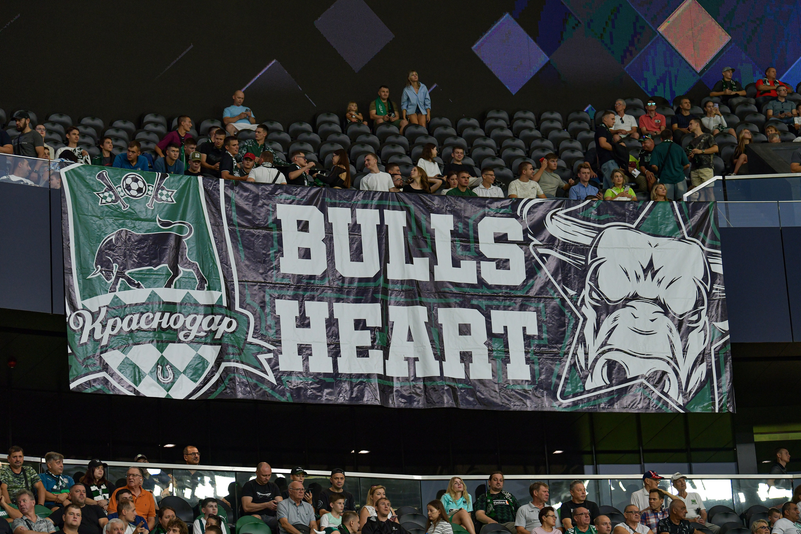 ФК «Краснодар» — ФК «Ростов» 》2:0《 Чемпионат России по футболу. Российская Премьер-Лига. 8 тур 14.09.2024. Свой взгляд через объектив