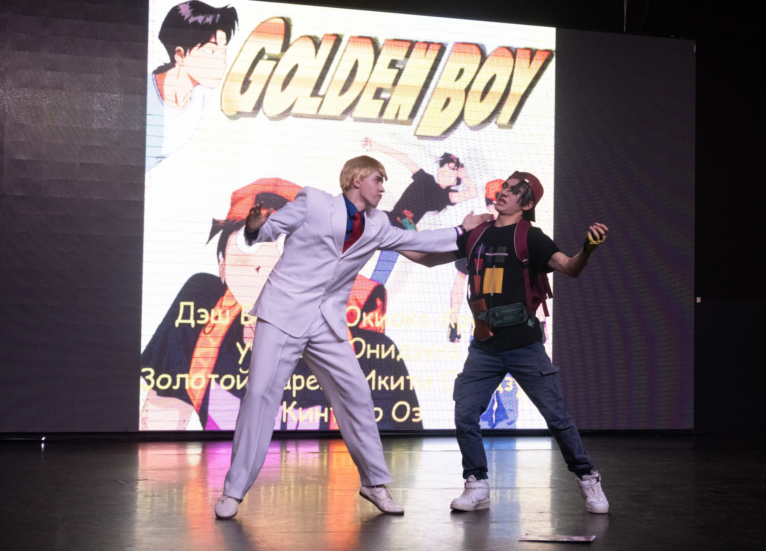 Kanon Fest 06.08.2023. Репортажный фотограф в Санкт-Петербурге Максим Варбулайнен