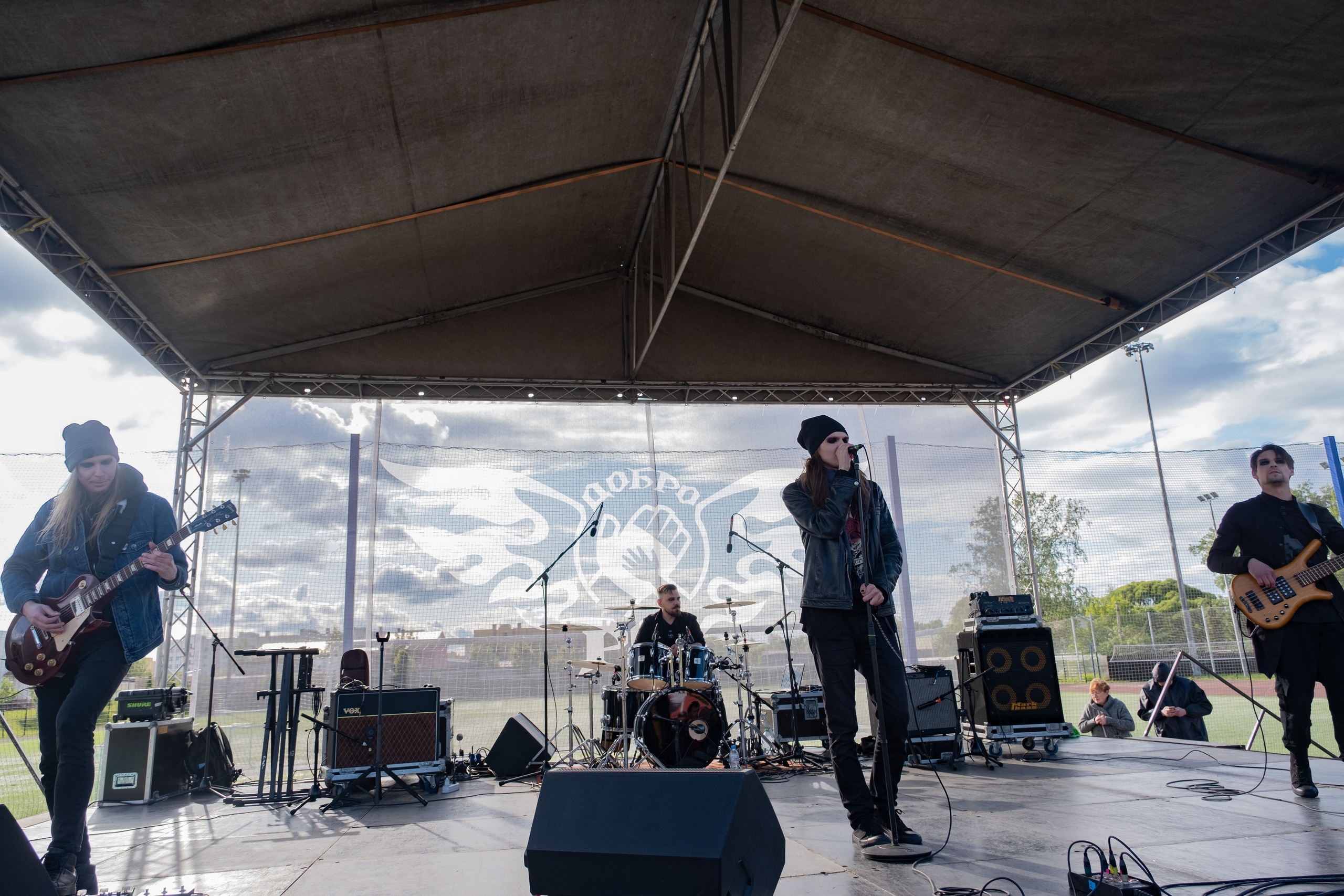 ДоброРок 2023. Репортажный фотограф в Санкт-Петербурге Максим Варбулайнен