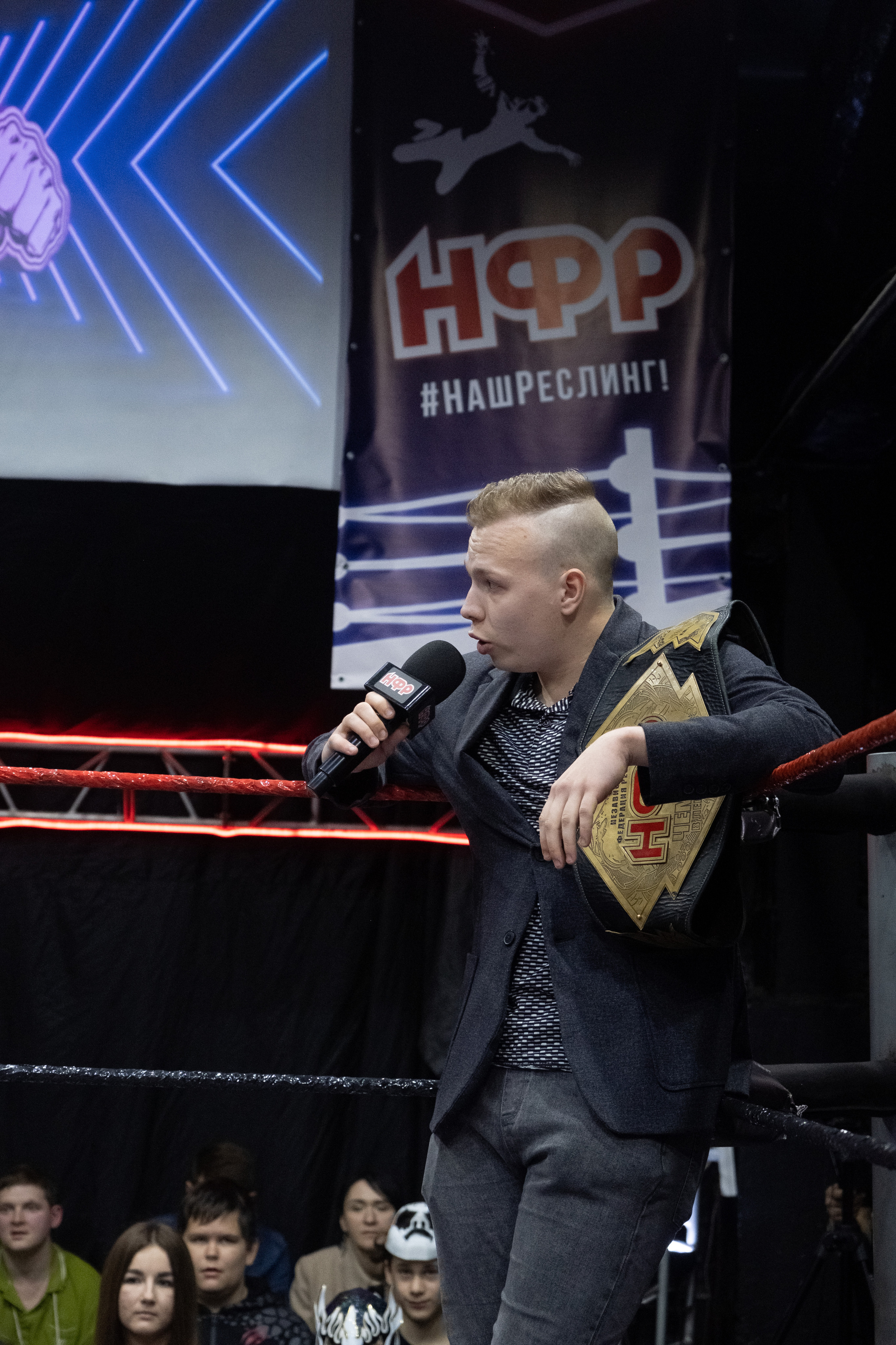 Удар НФР 29.04.23. Репортажный фотограф в Санкт-Петербурге Максим Варбулайнен