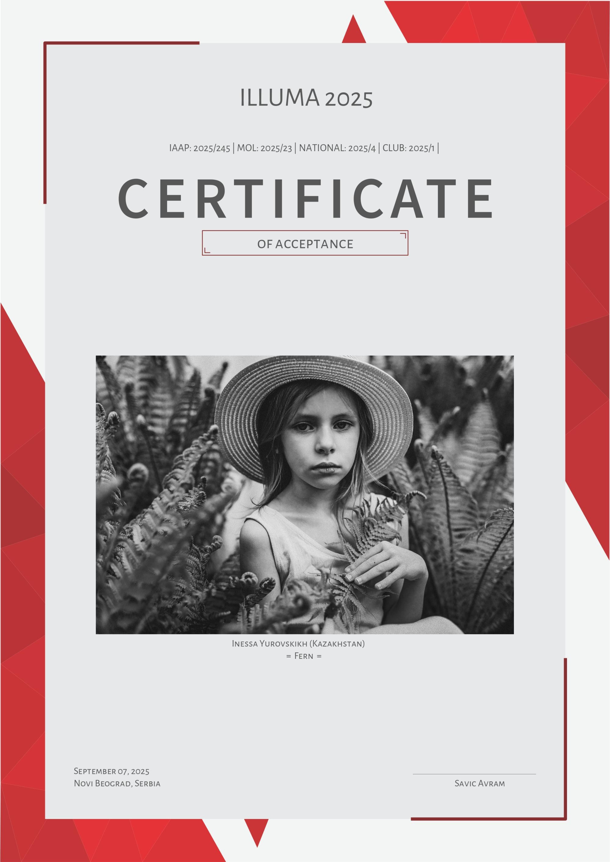 IAAP. Семейный и детский фотограф в Алматы Юровских Инесса