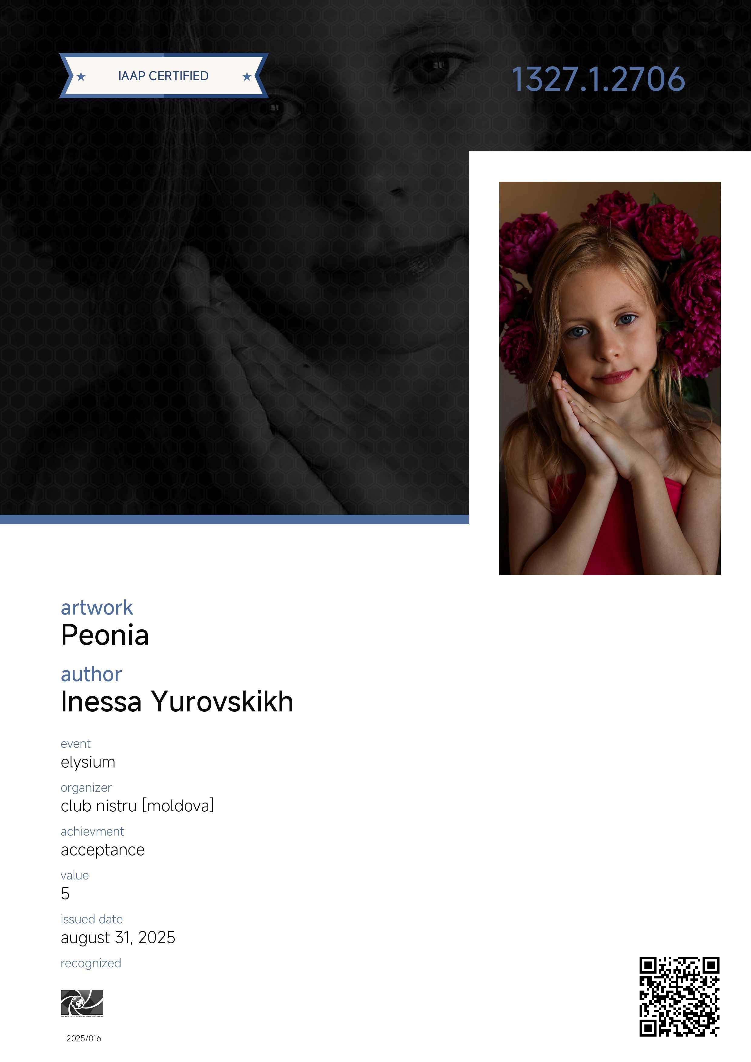 IAAP. Семейный и детский фотограф в Алматы Юровских Инесса