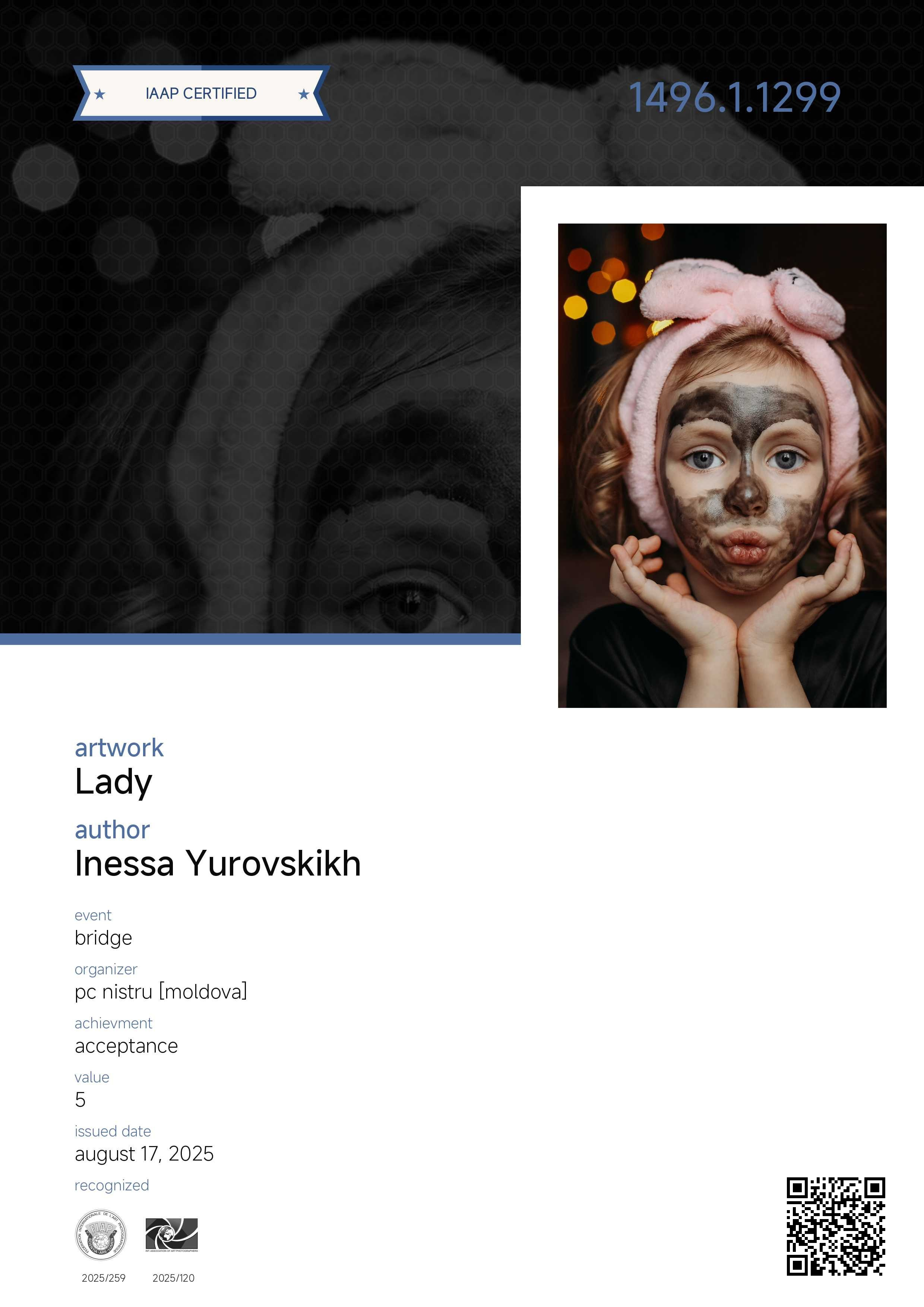 IAAP. Семейный и детский фотограф в Алматы Юровских Инесса