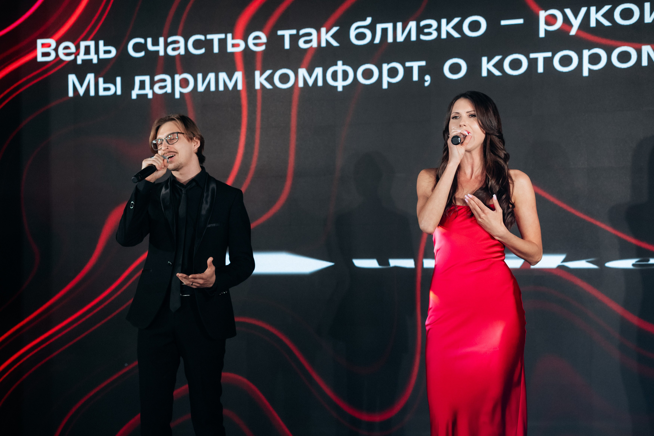 UNIKEY — СЕРДЦЕ БОНИВУРА. СВОИ. ФОТООТЧЕТЫ-СОБЫТИЯ-МЕСТА