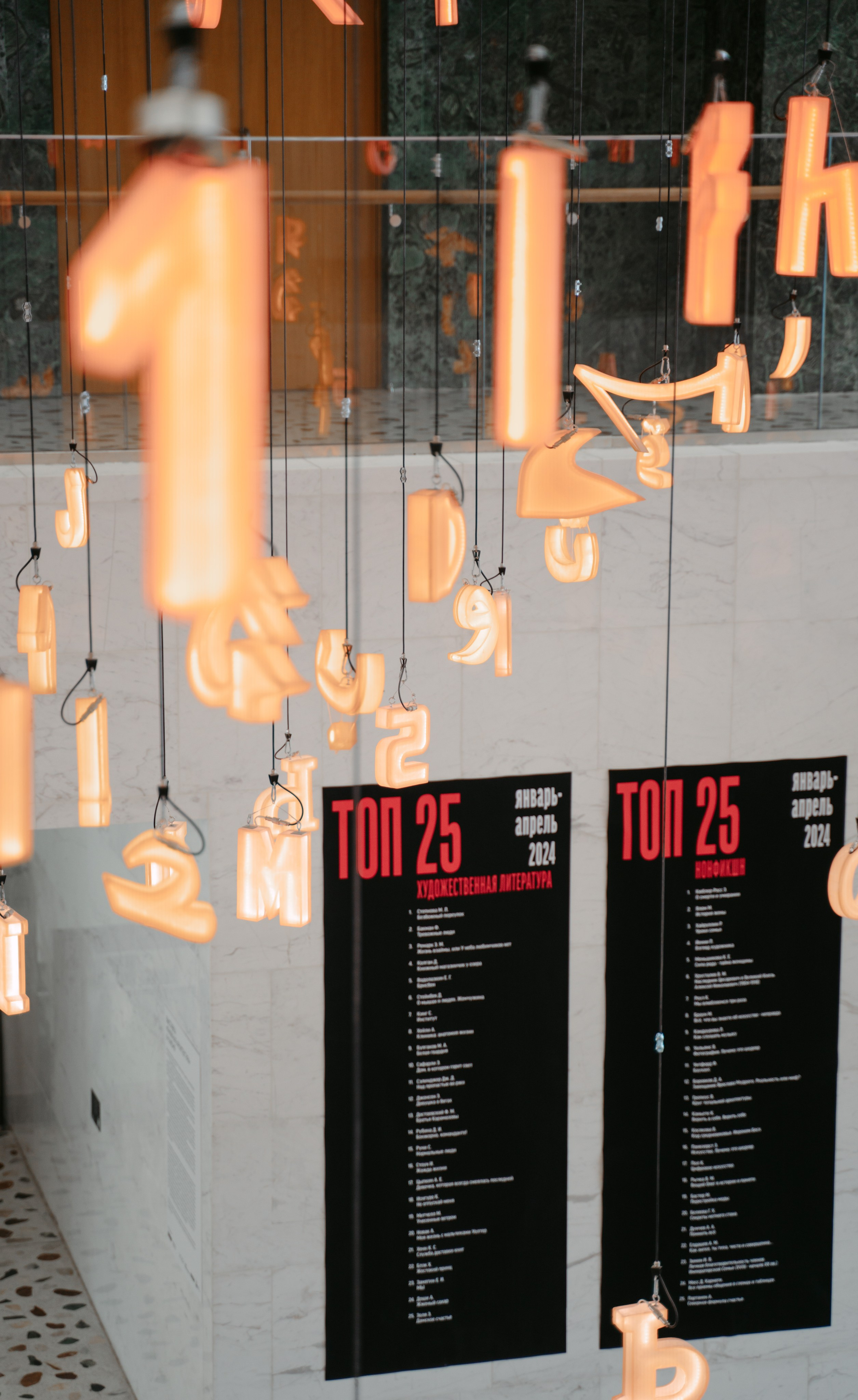 Смена. Летний книжный фестиваль / 2024. Саша Копылов, фотограф в Казани