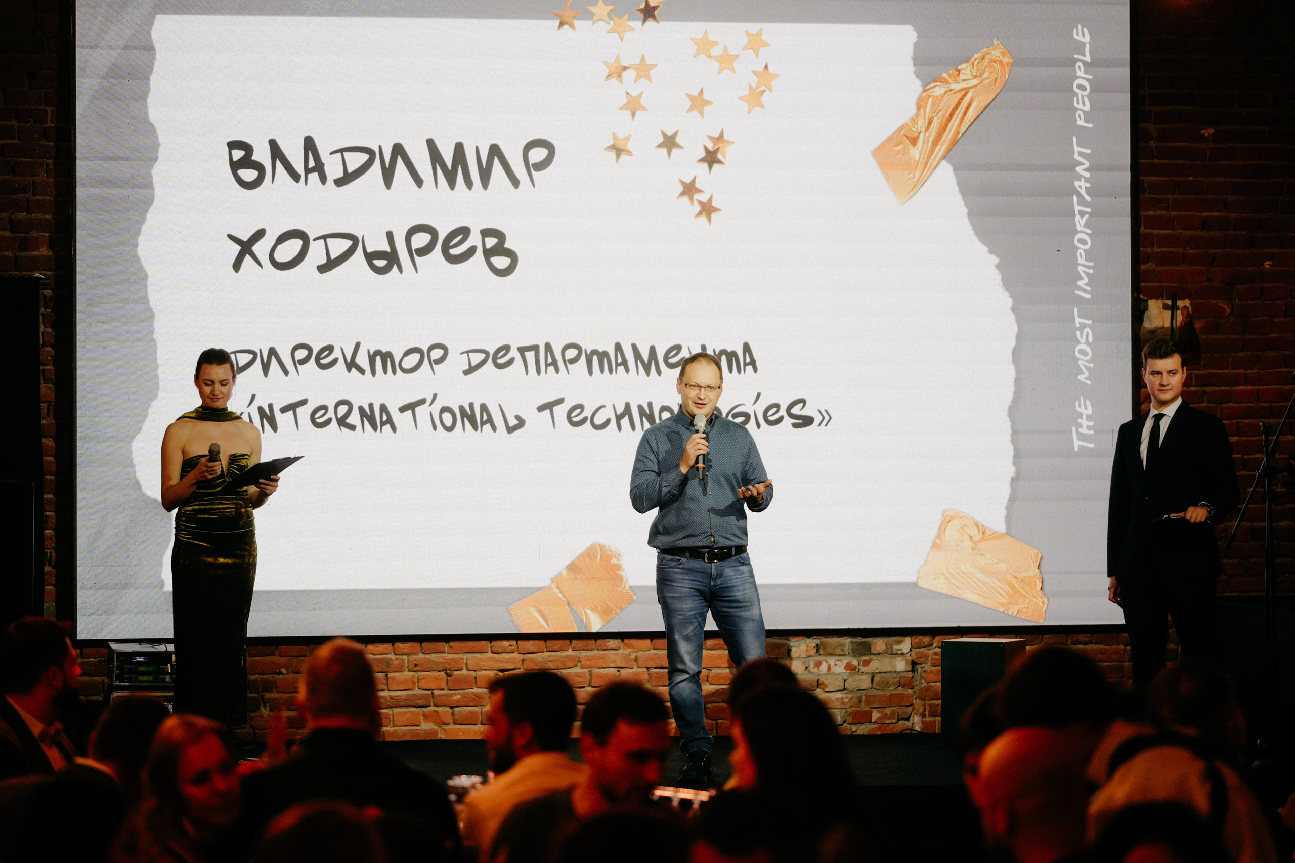 Everybody Needs Proway. Фотограф в Москве Дмитрий Рогов