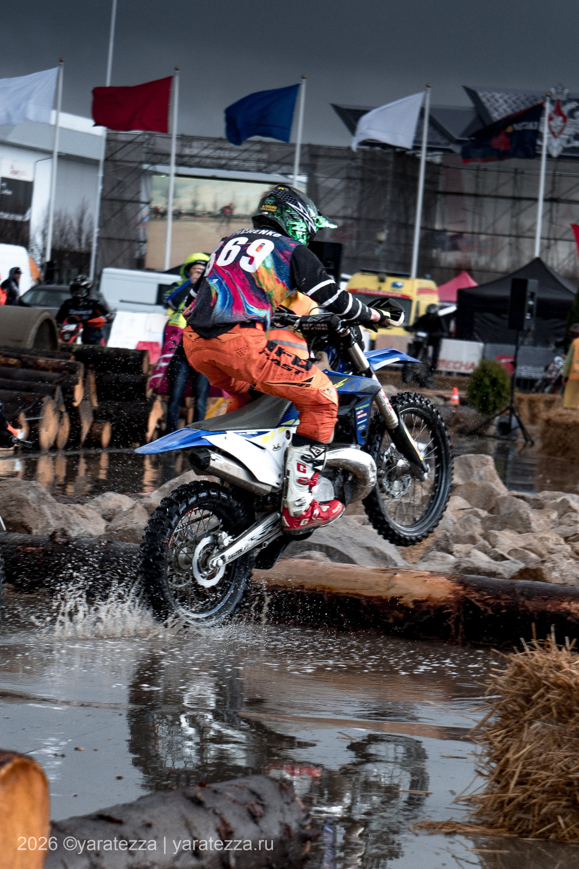 Суперэндуро Буйные есть?