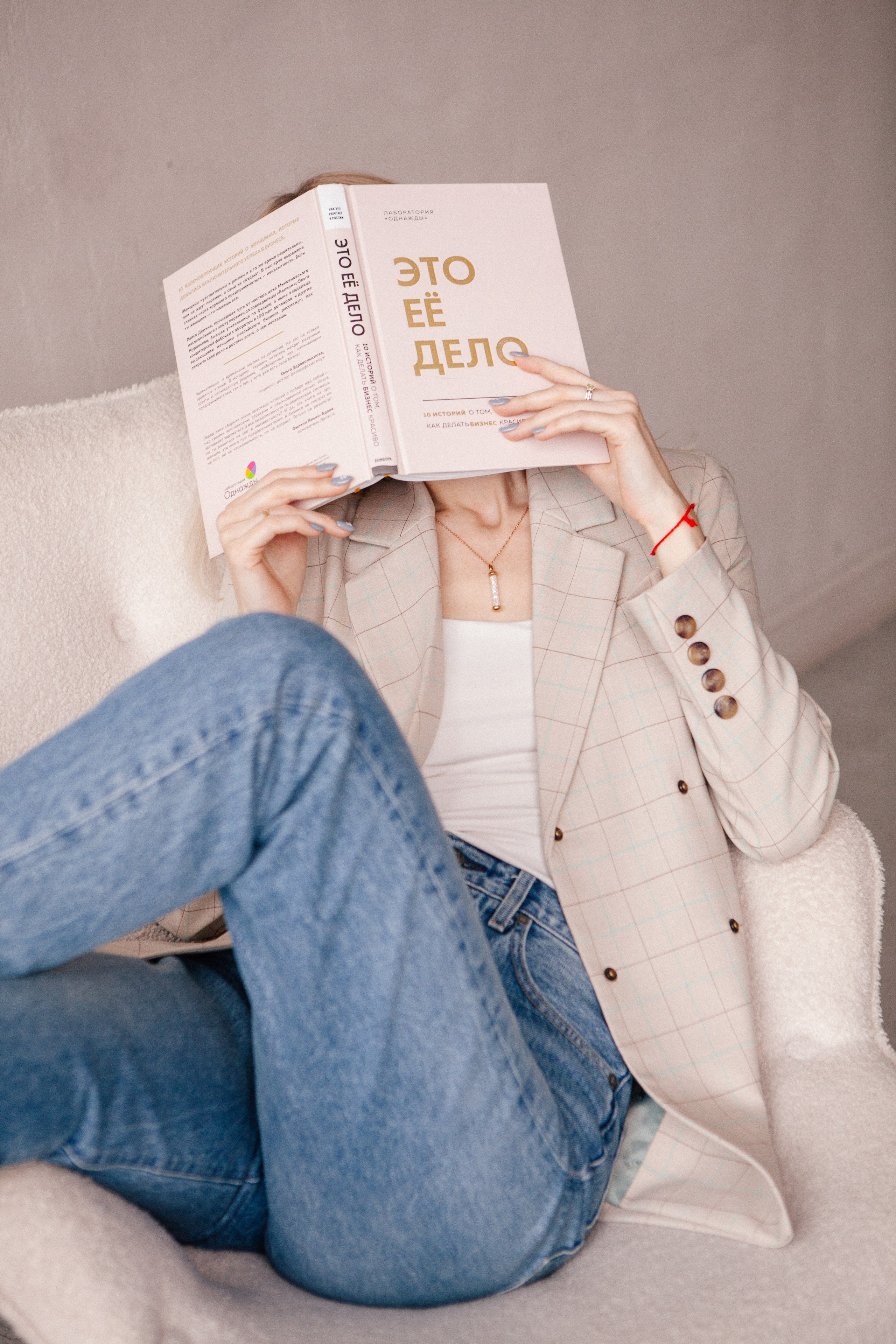 Контент для медиа. Фотограф Демина Светлана