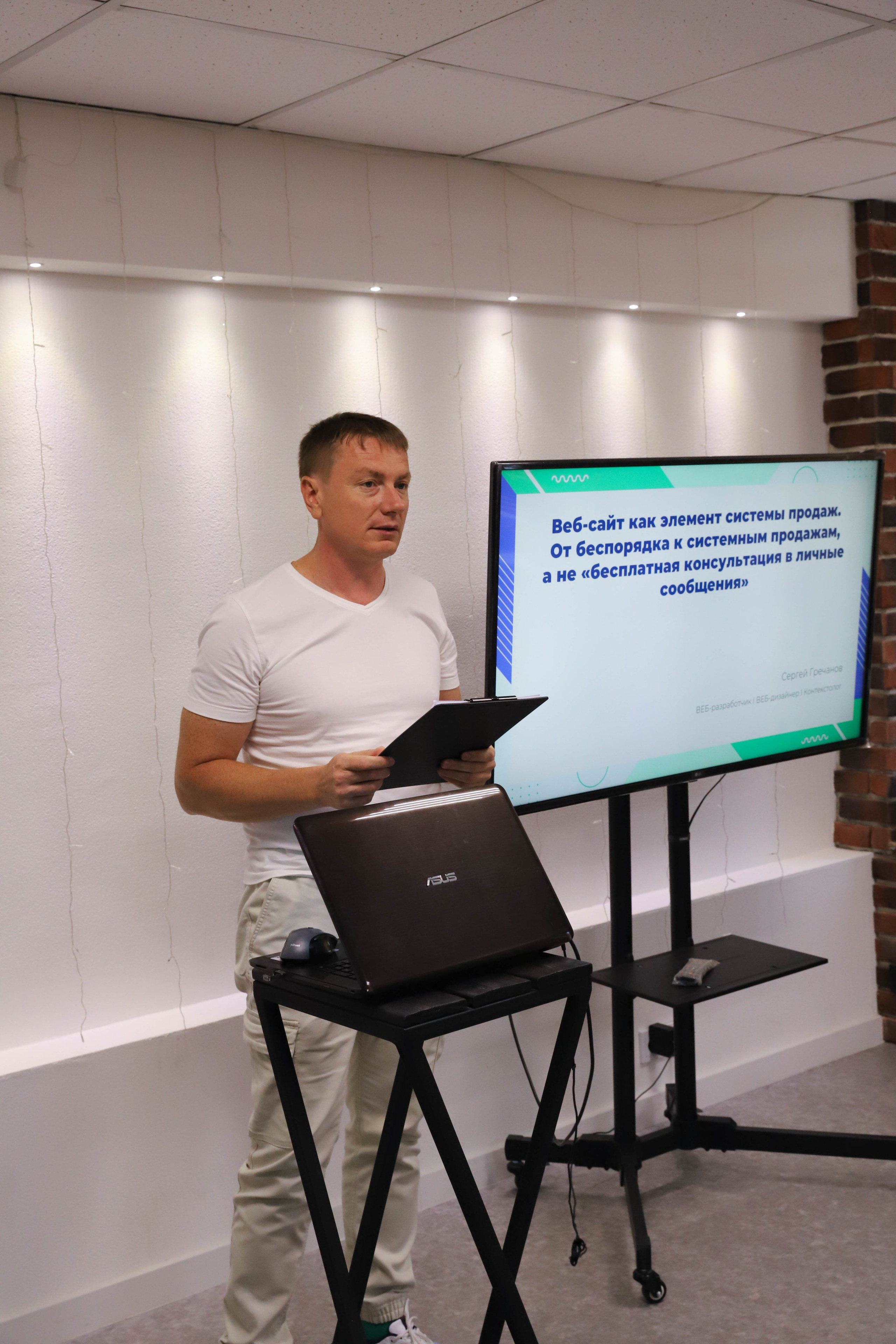 СЕМИНАР МАРКЕТОЛОГА КРИСТИНЫ МАНЮК. Портретный фотограф в Краснодаре Надежда Елынко