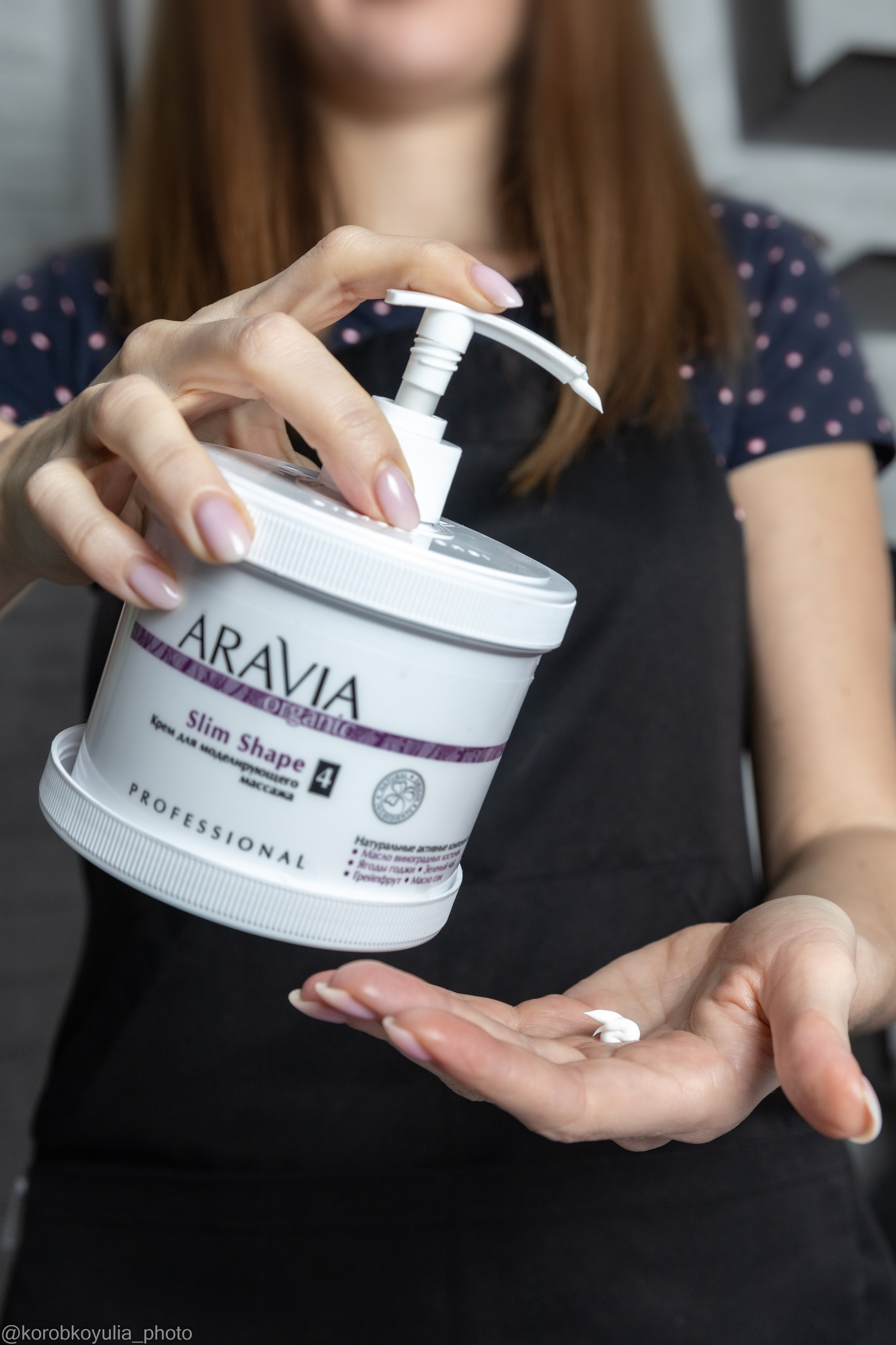 Эксперты и индивидуальные. Главная