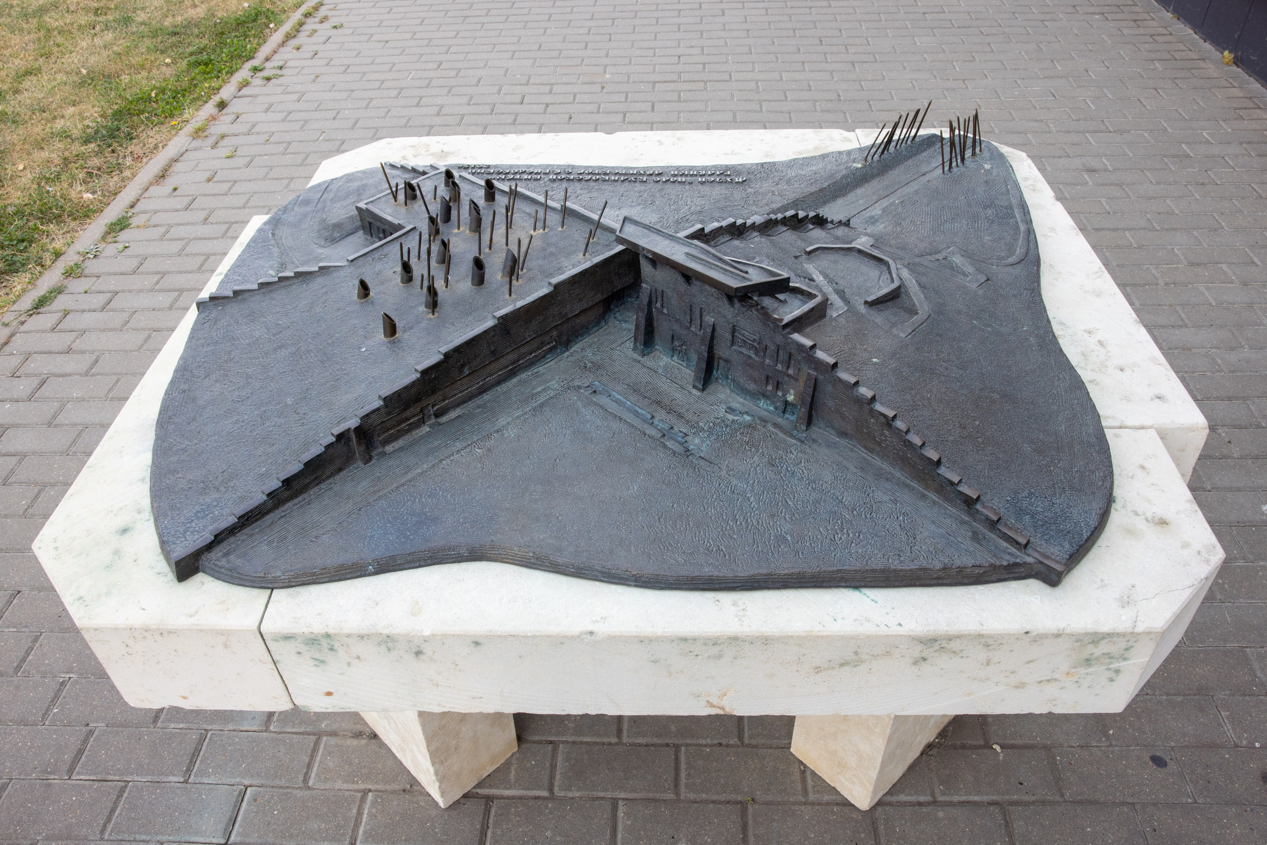 Поездка на поле Кулеково. Фотограф в Туле Крупский АнДРей. Фотостудия «КАДР71» в Туле