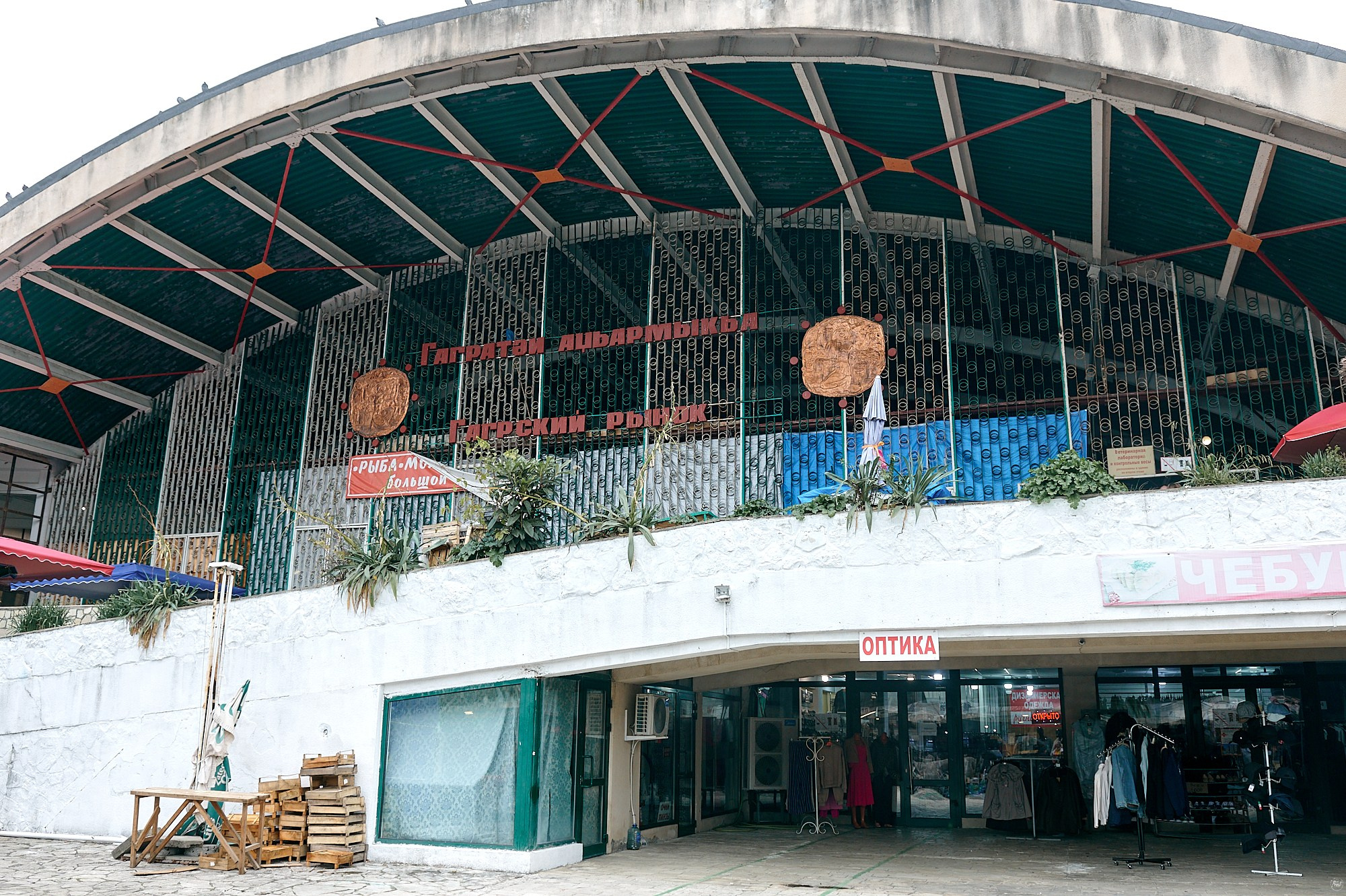 Гагра, Абхазия. Декабрь 2024. Фотографии отовсюду и обо всем