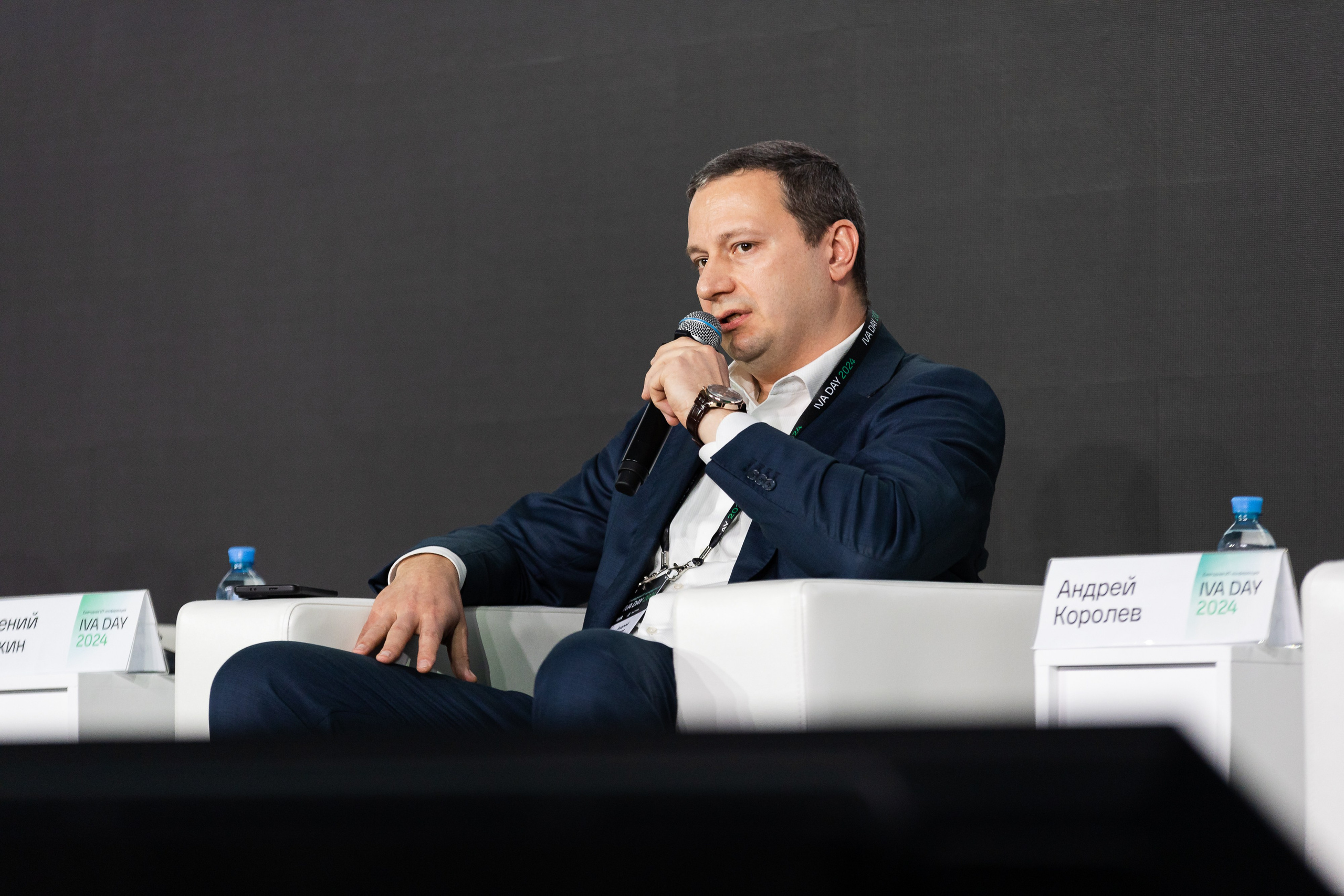 IVA DAY 2024. Свадебный и портретный фотограф в Королёве Сергей Чихарев