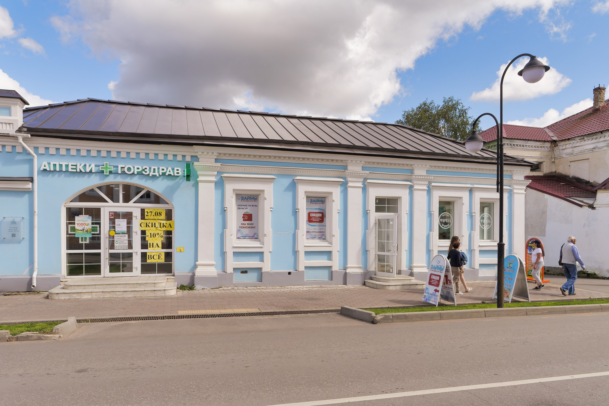 Неторопливый Торопец. Август 2024 года. Фотограф Никифоров-Гордеев Сергей. Москва и МО