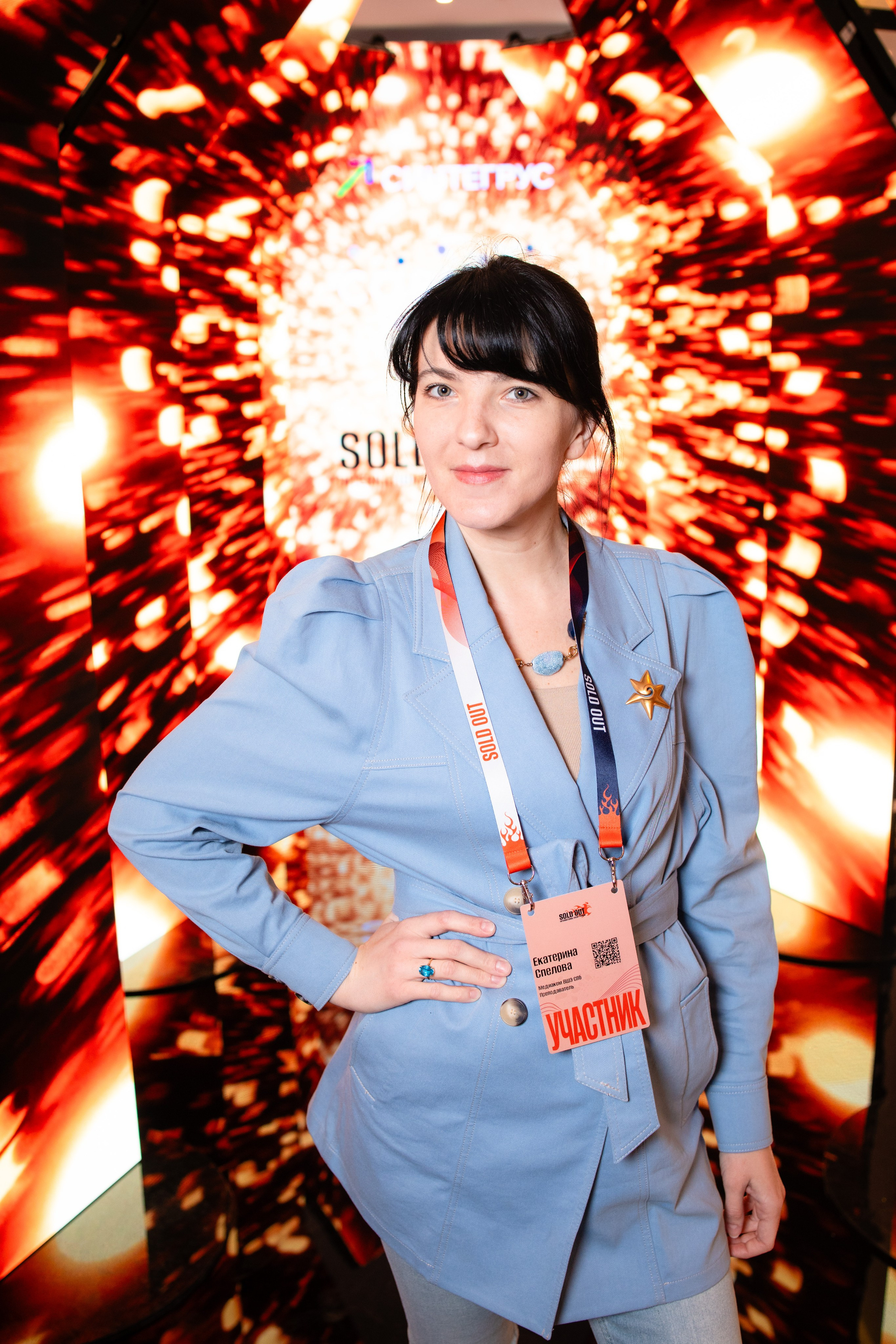 Портреты на фотозоне СИНТЕГРУС