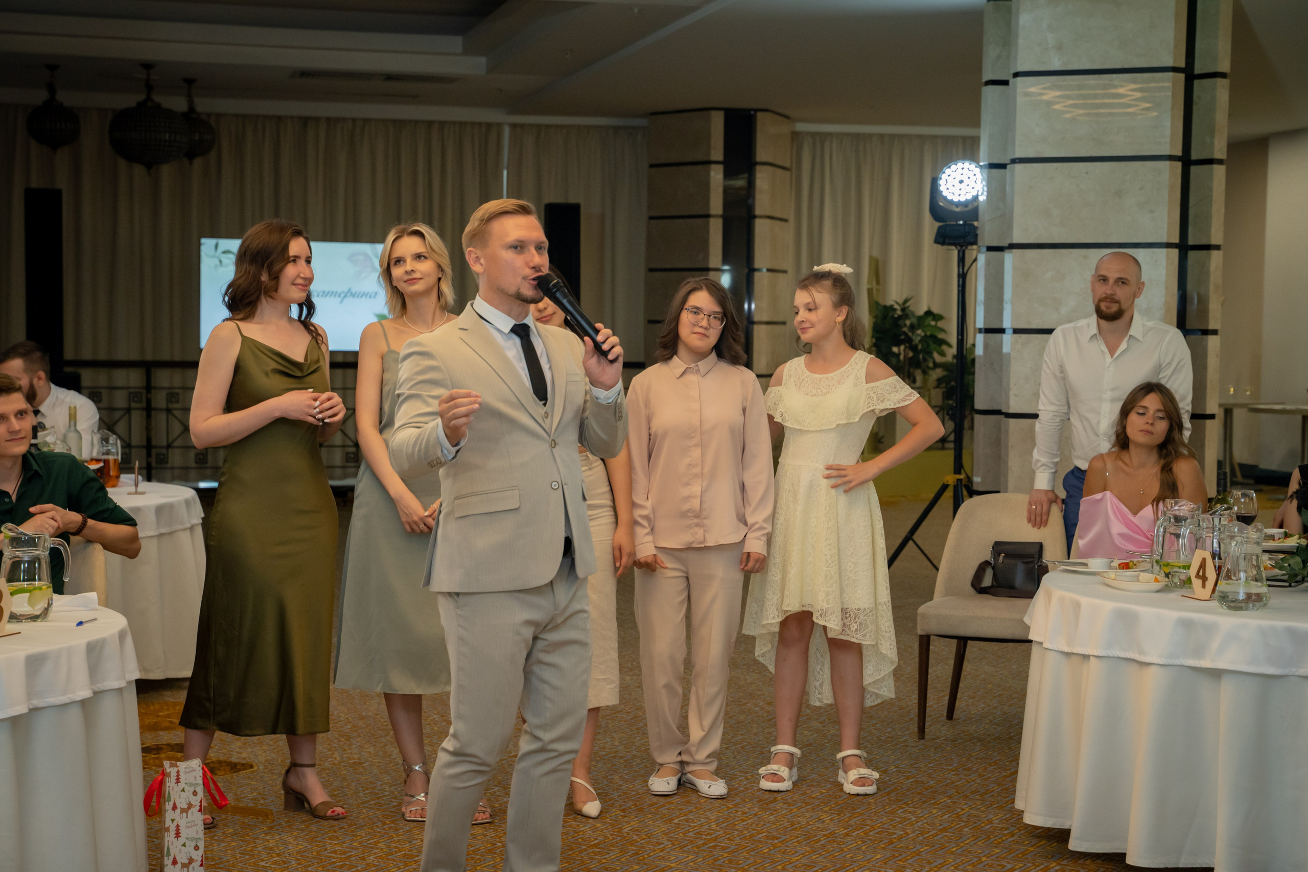 Екатерина & Артём 11.07.2024. Главная