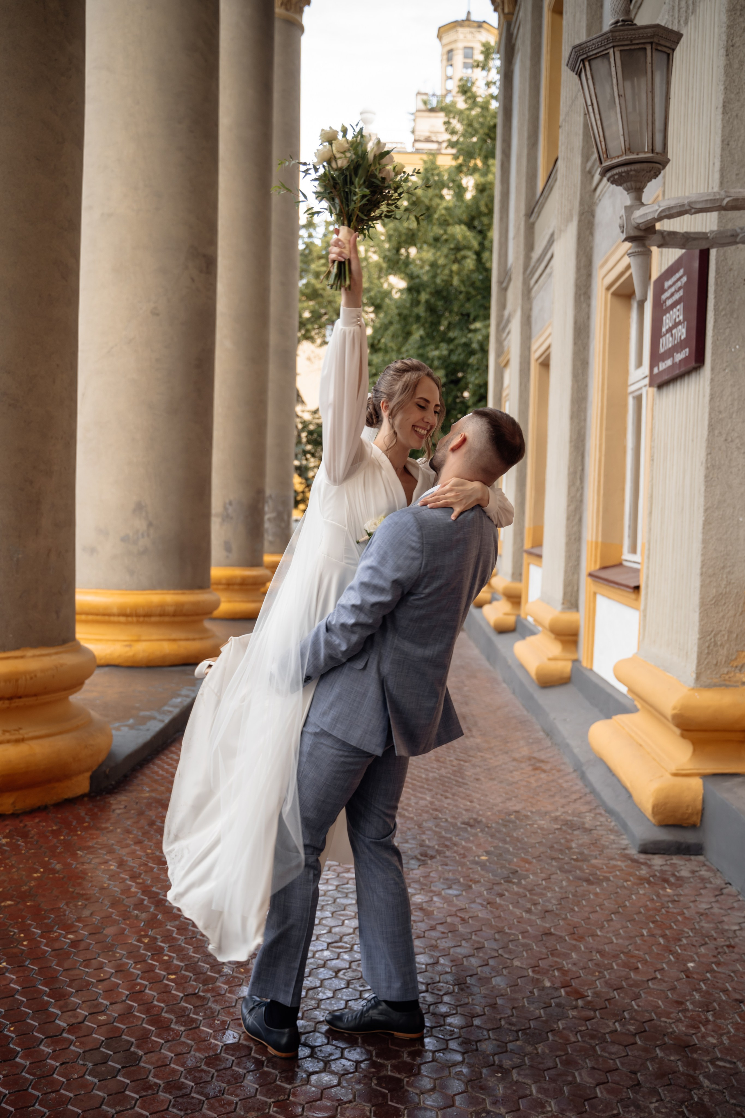 Екатерина & Артём 11.07.2024. Главная