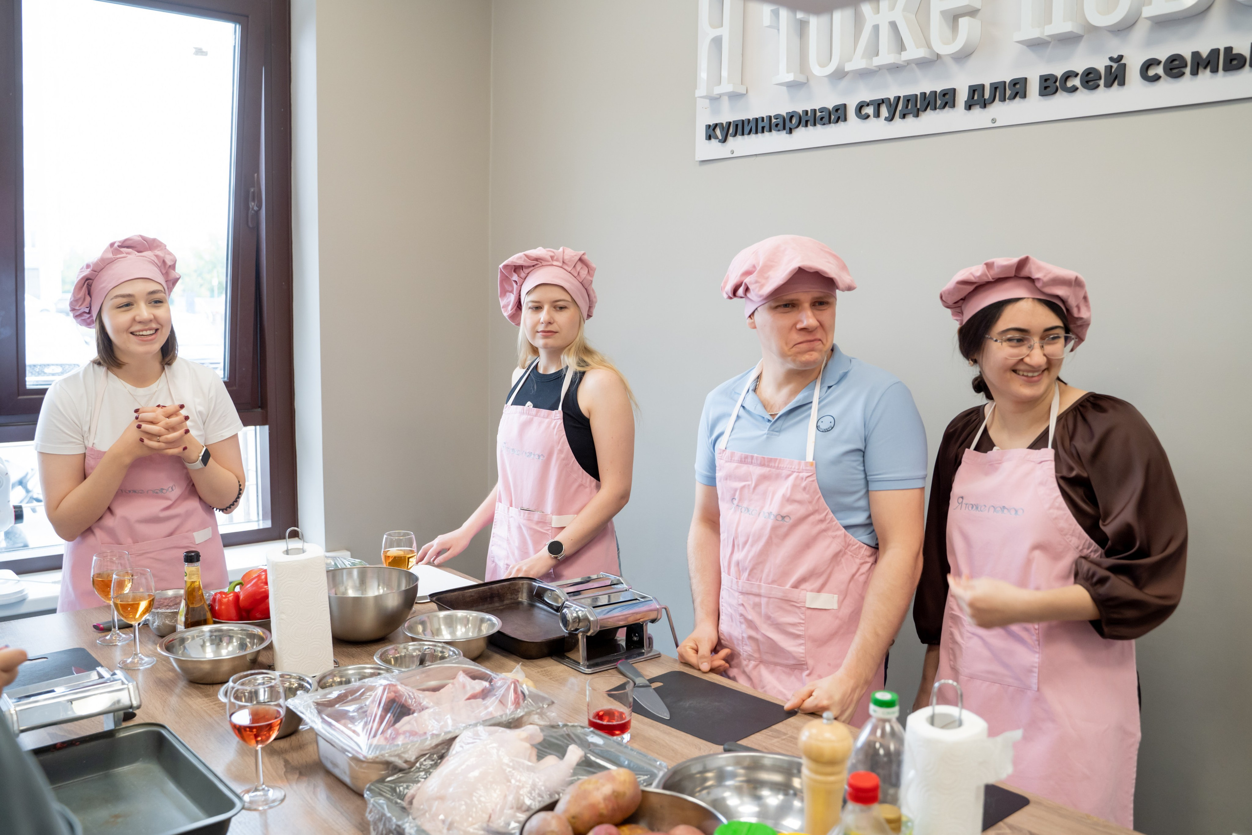 Кулинарный мастер класс. Главная