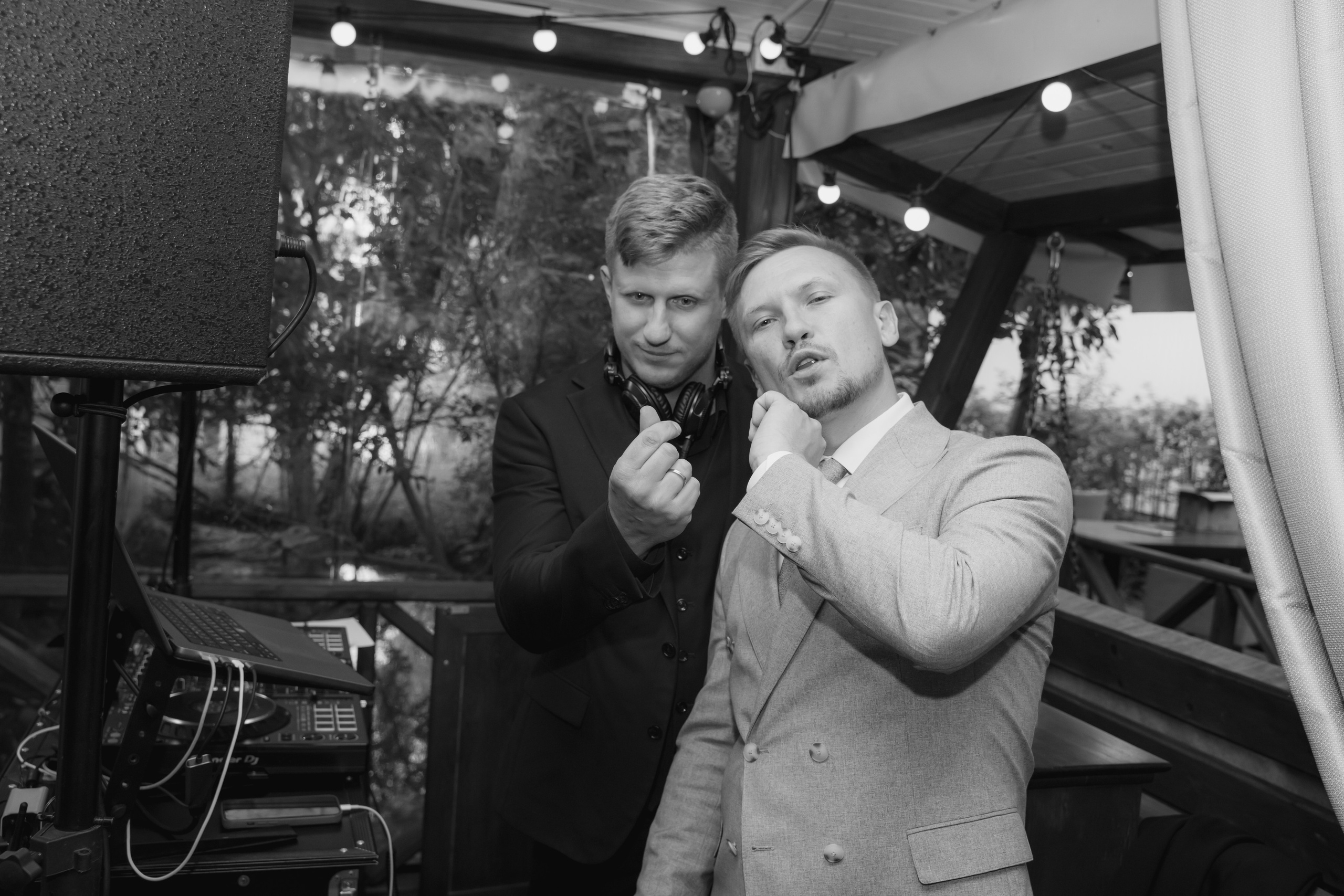 Александра и Даниил. Главная