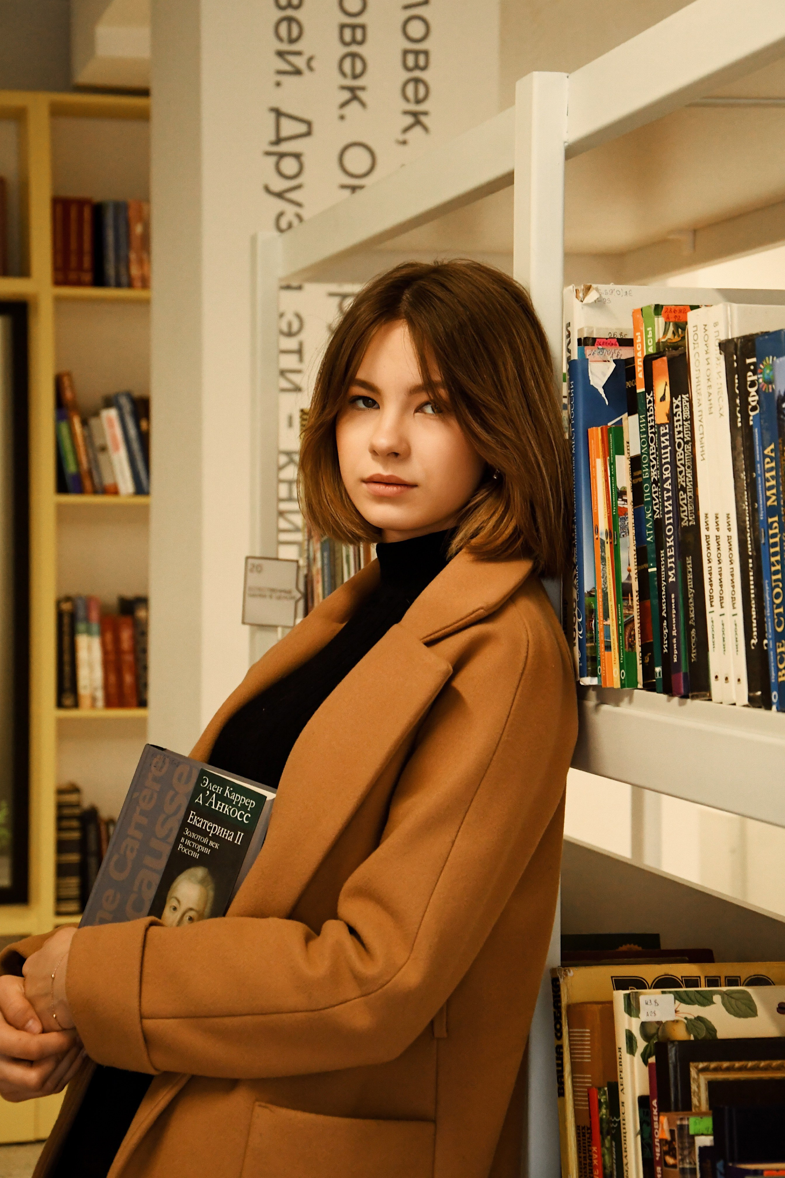 Бояркина Анастасия. Promodels