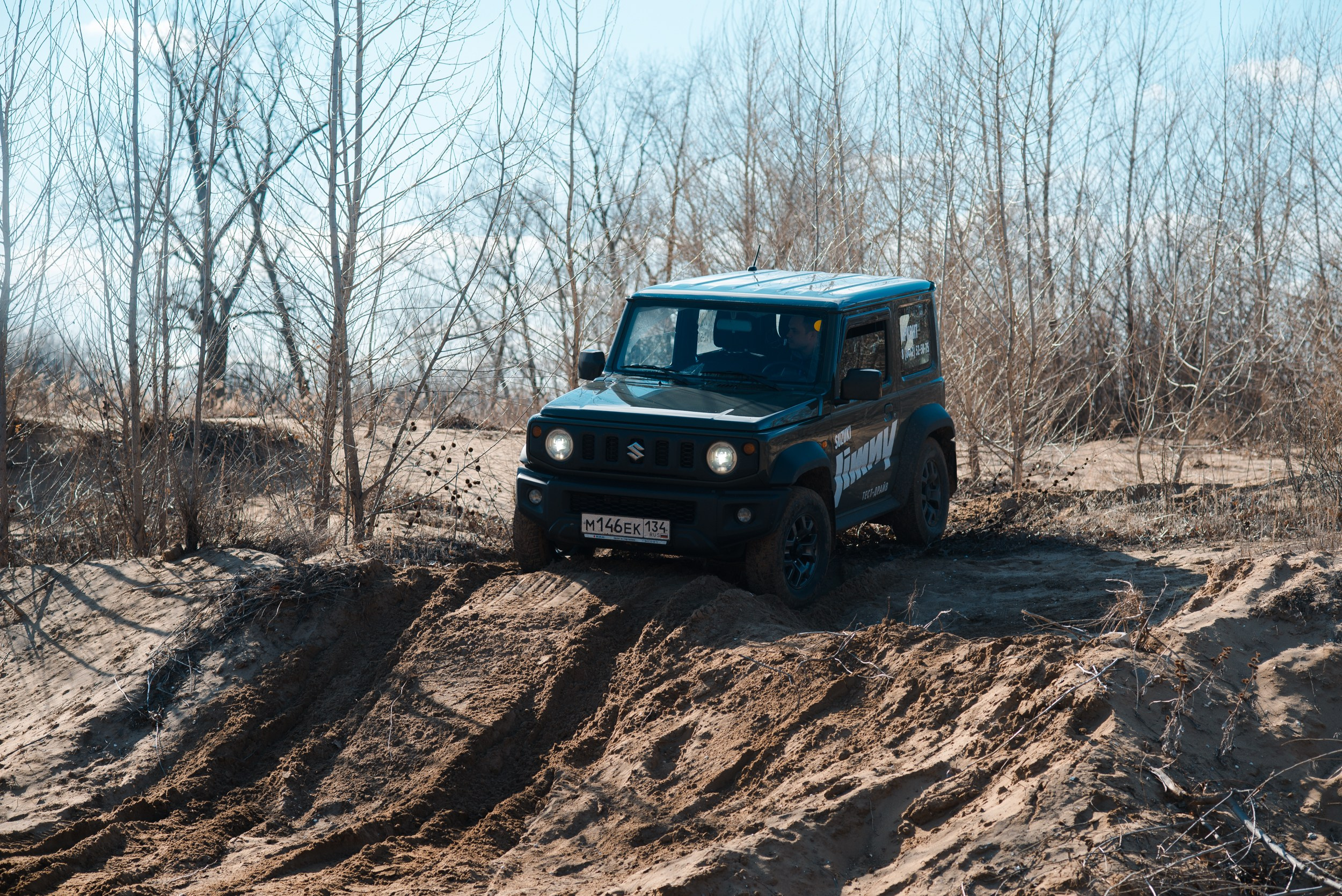 SUZUKI. Главная