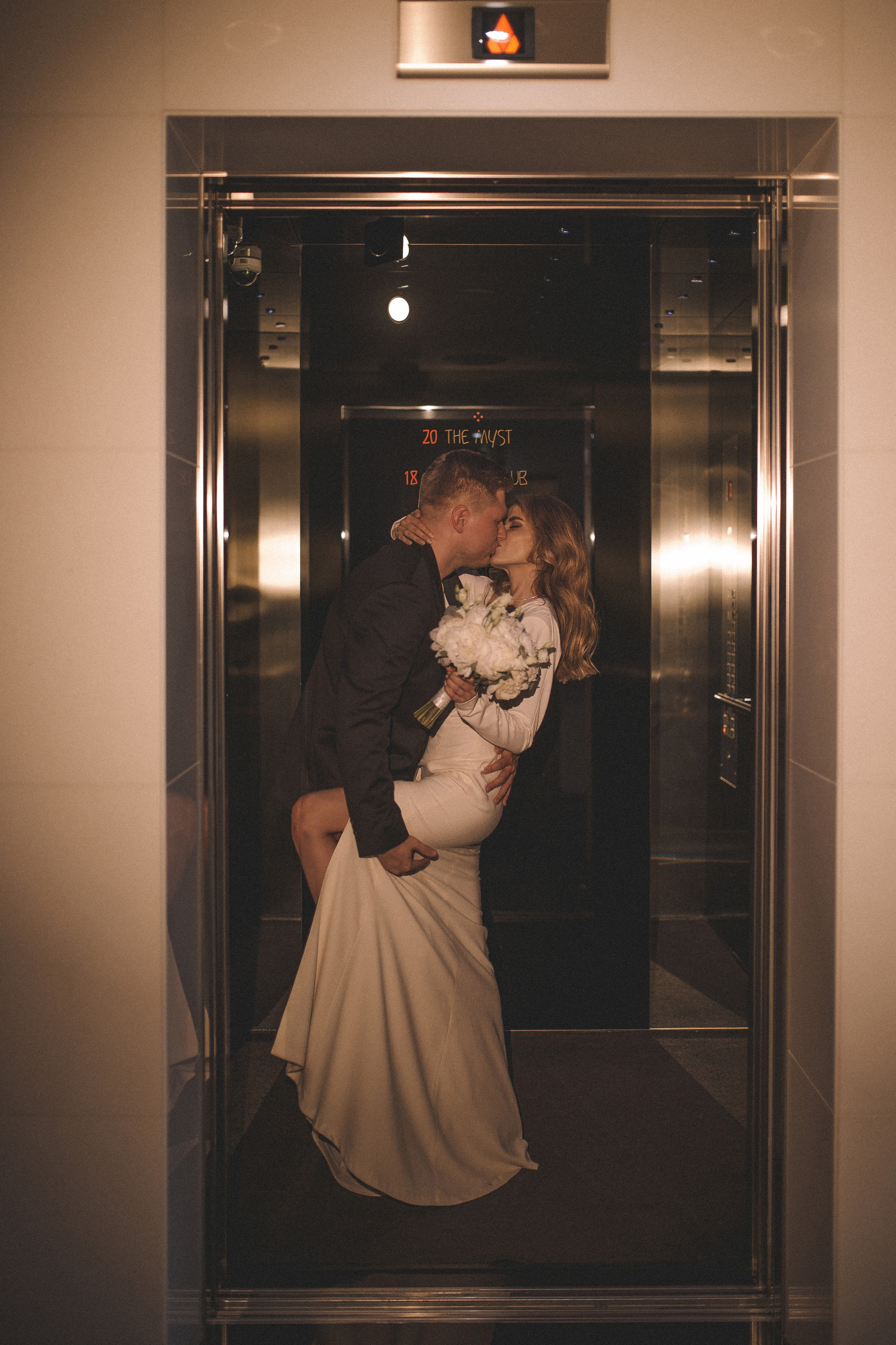 A&Д | Екатеринбург. Фотограф Екатерина Амбрушкевич