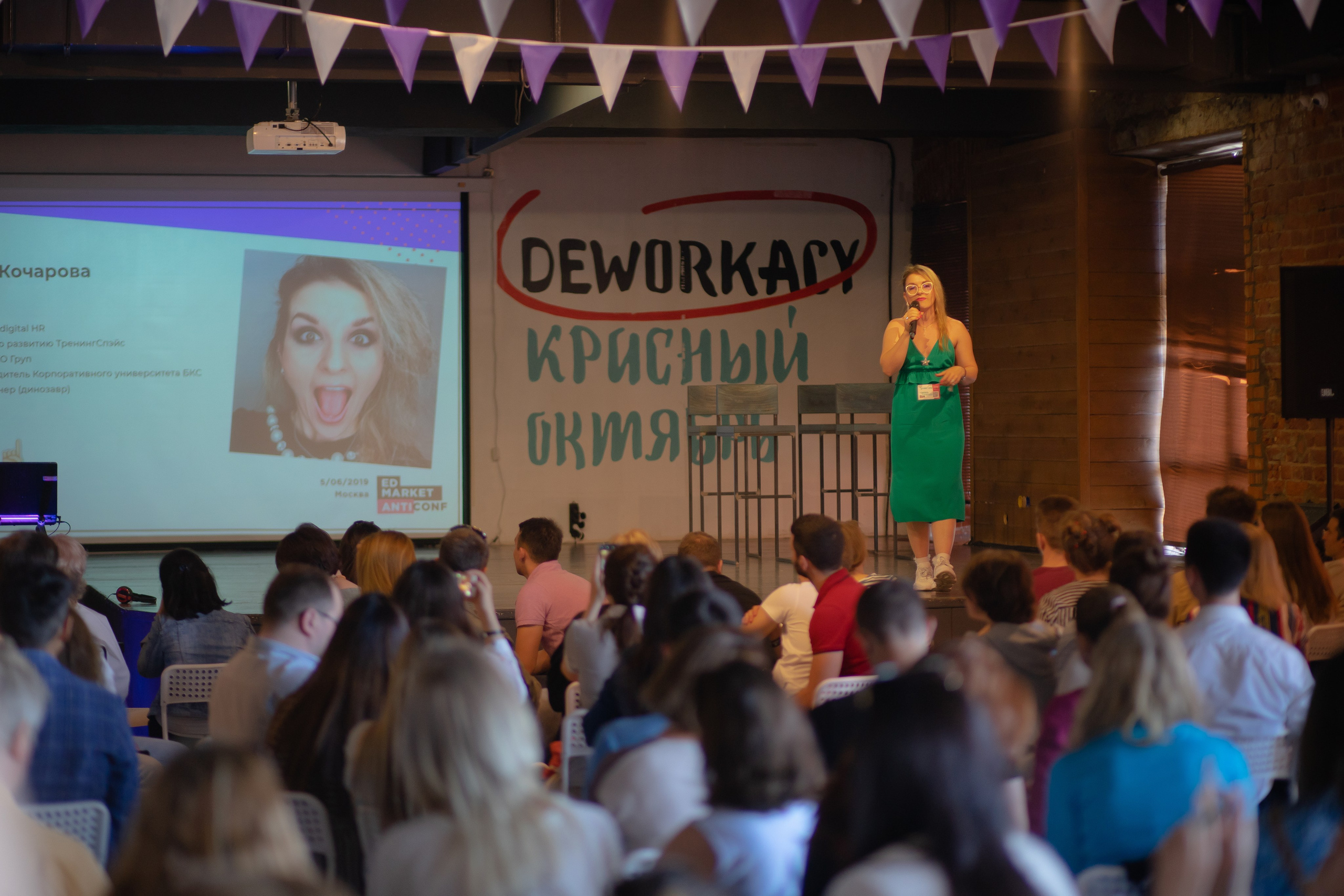 Форумы. All In Media — фотосъёмка и видеопродакшн