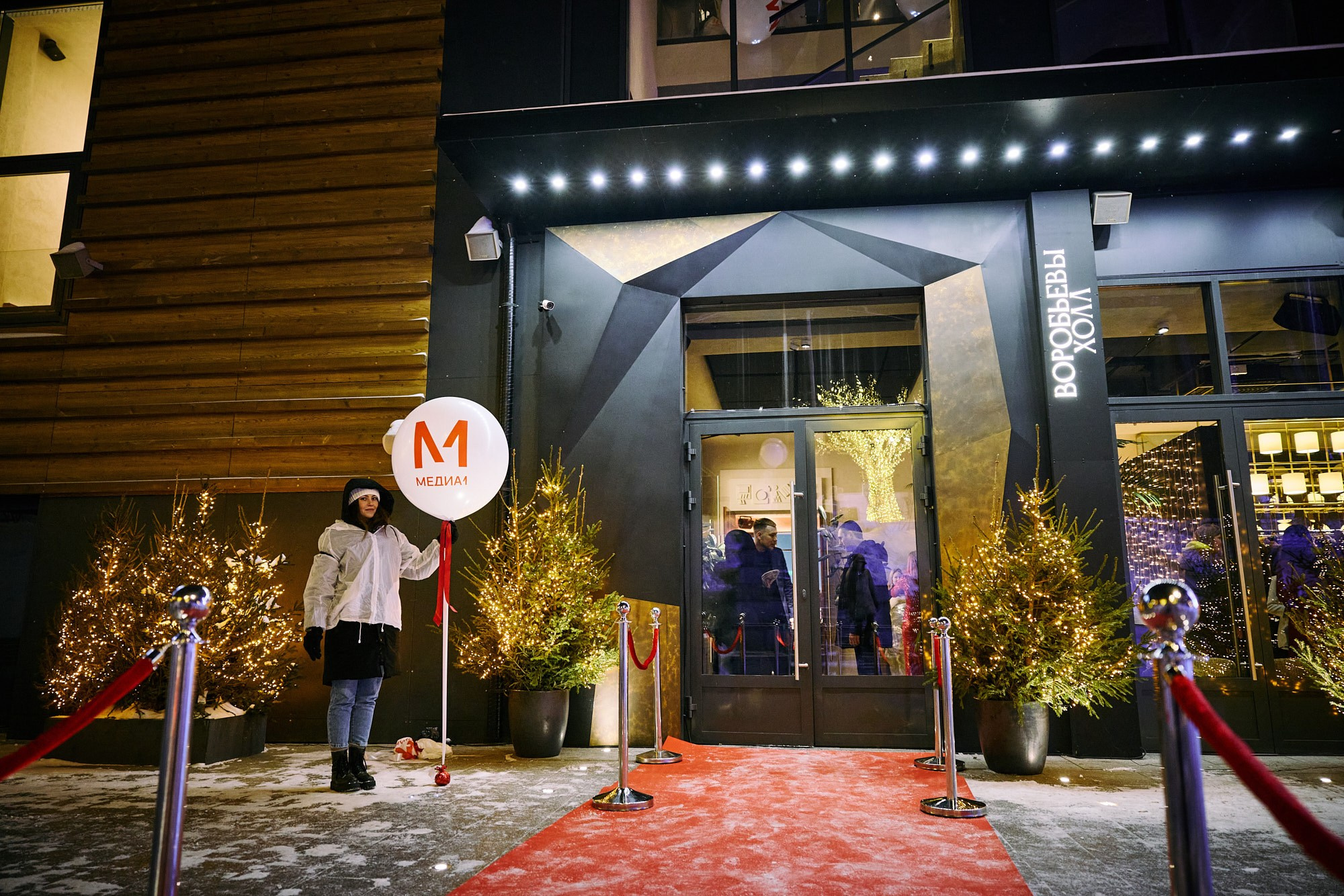 Фотограф на корпоративе «Медиа1» — репортажная съёмка делового праздника. Репортажный фотограф в Москве — Дмитрий Тарасов | Съёмка мероприятий, концертов, корпоративов