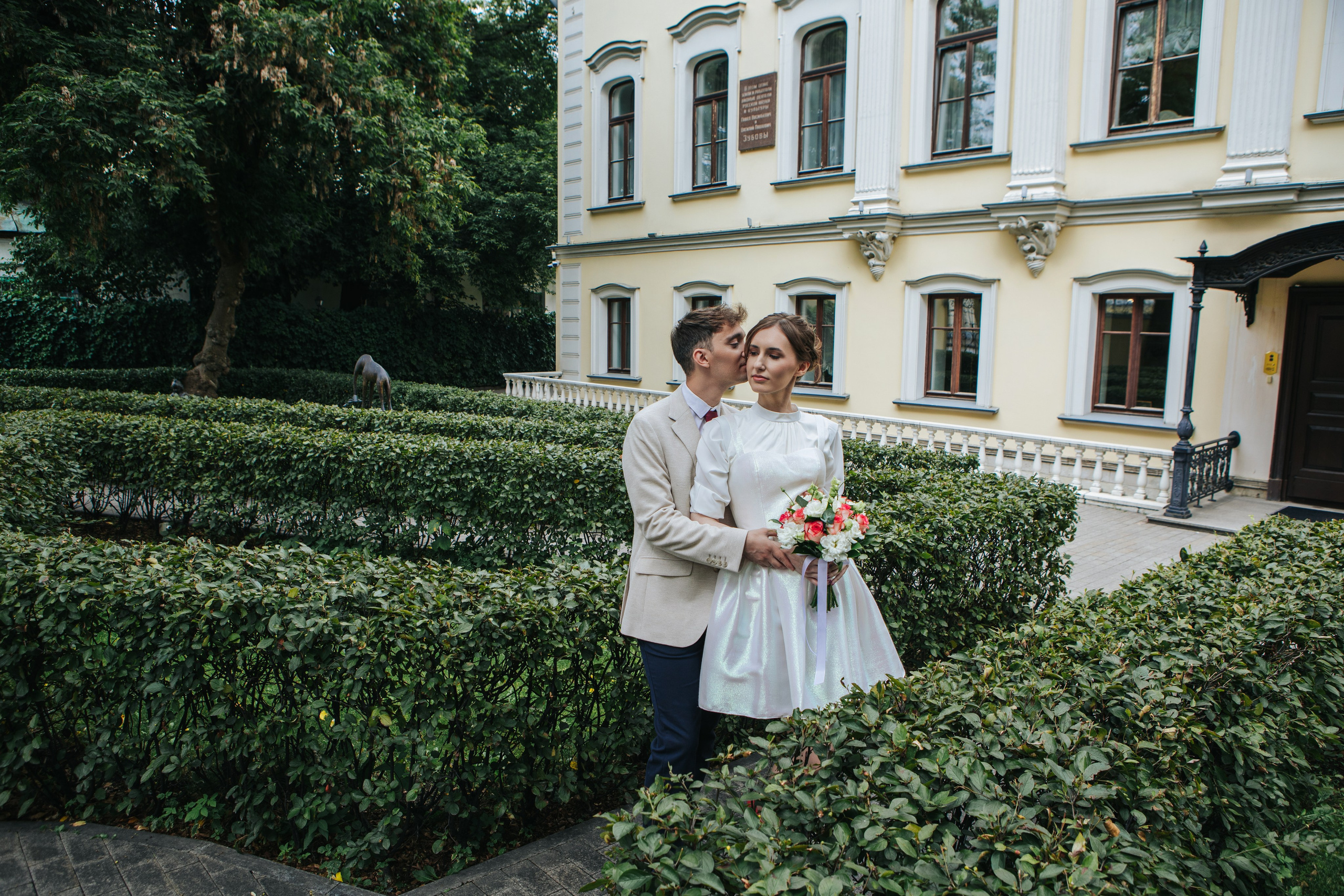 Саша и Саша. Allirubrum