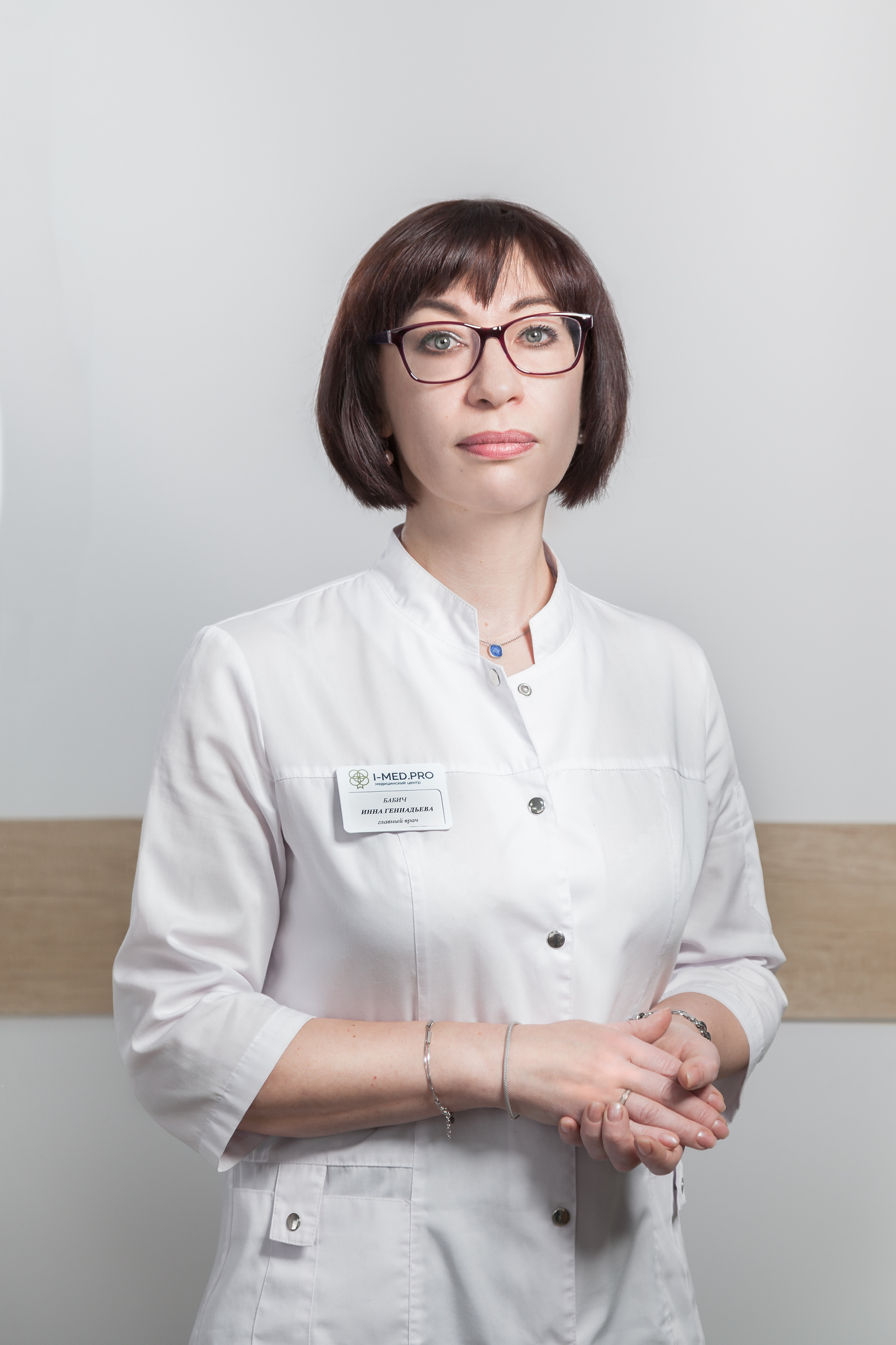 деловая фотосессия, бизнес портрет, фотосессия для бизнеса, деловая фотосъёмка, фотограф для бизнеса, фотограф гладков дмитрий, фотосессия бизнес, контент, портрет руководителя, портрет менеджера, фотограф бизнес, фотосесия на выезде, фотосессия в студии, контентная фотосессия,  бизнес съёмка, фотограф москва, фотограф одинцово, фотограв стоимость, стоимость фотосессии, портретная фотосъёмка, портретная фотосессия