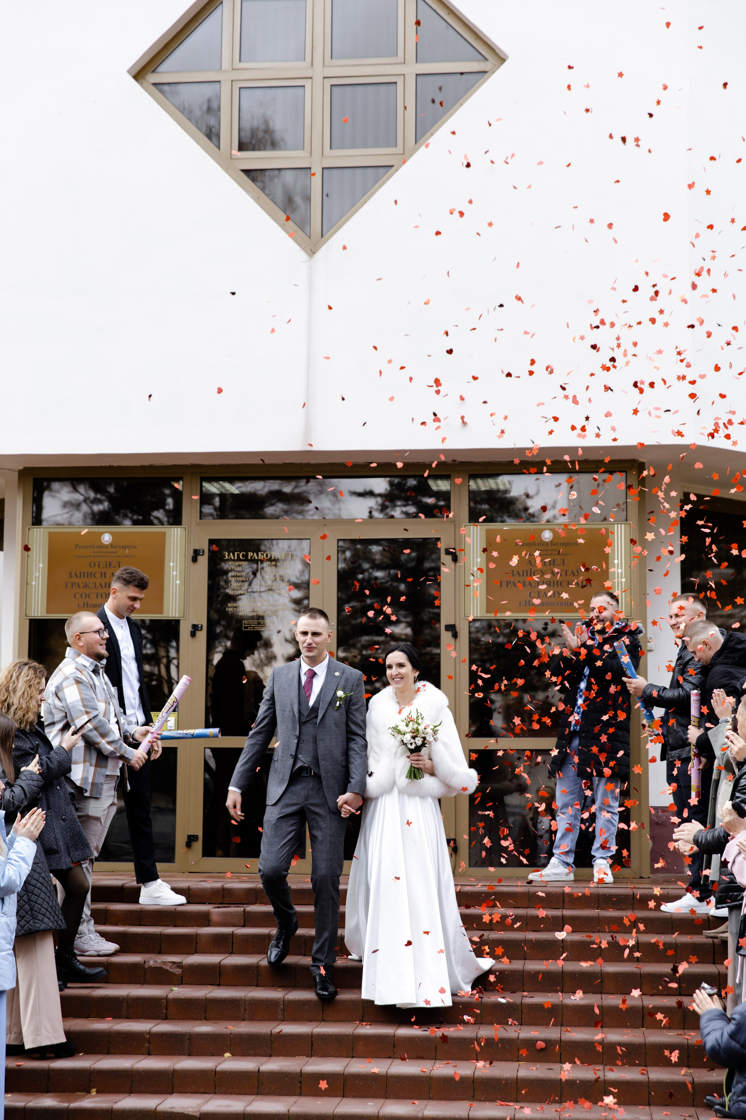 Свадебный день Сергея и Наташи. Свадебный фотограф Анна Бабахина