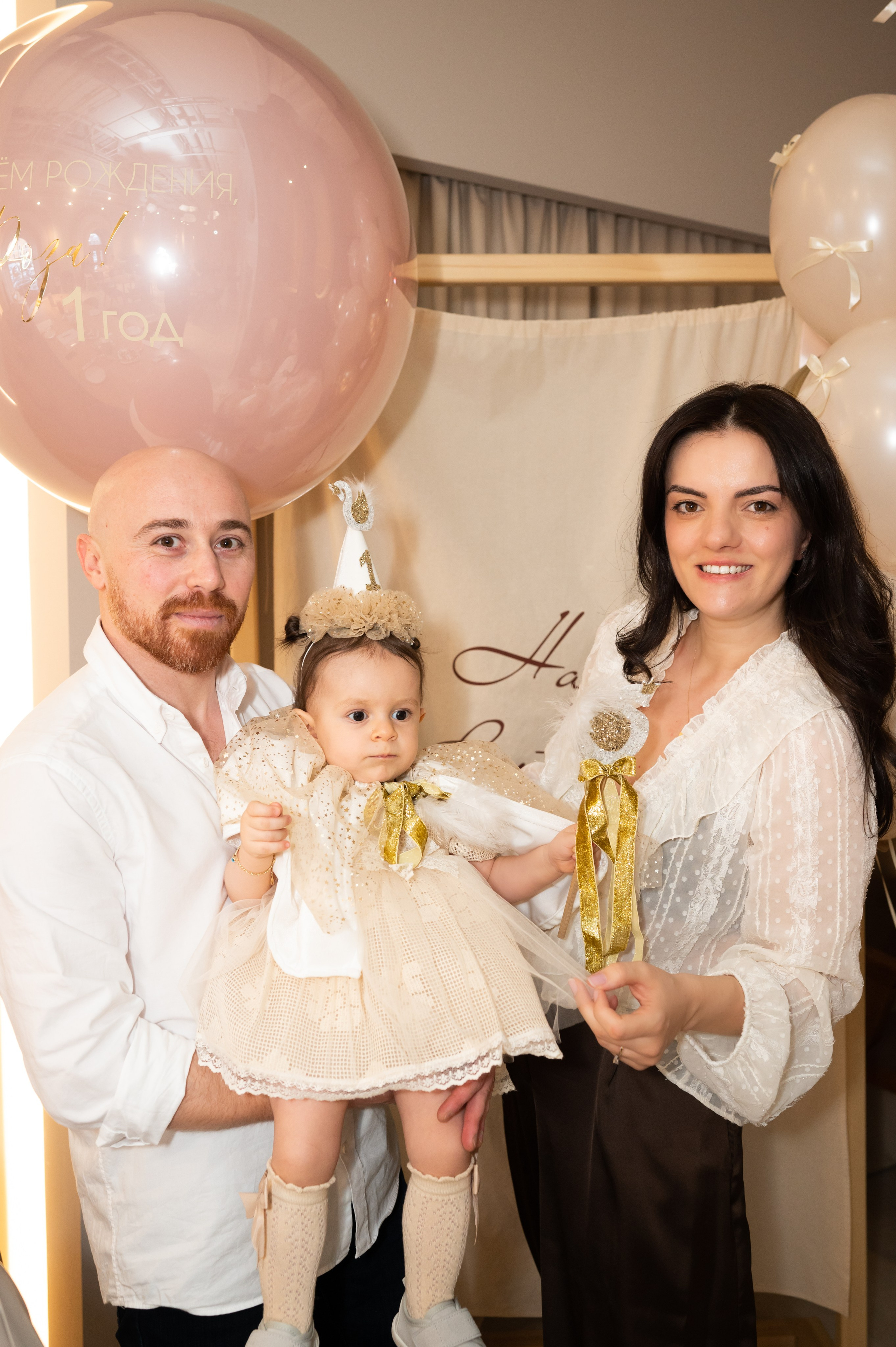 День рождения Розы. Фотограф в Санкт-Петербурге Anna Balashkova