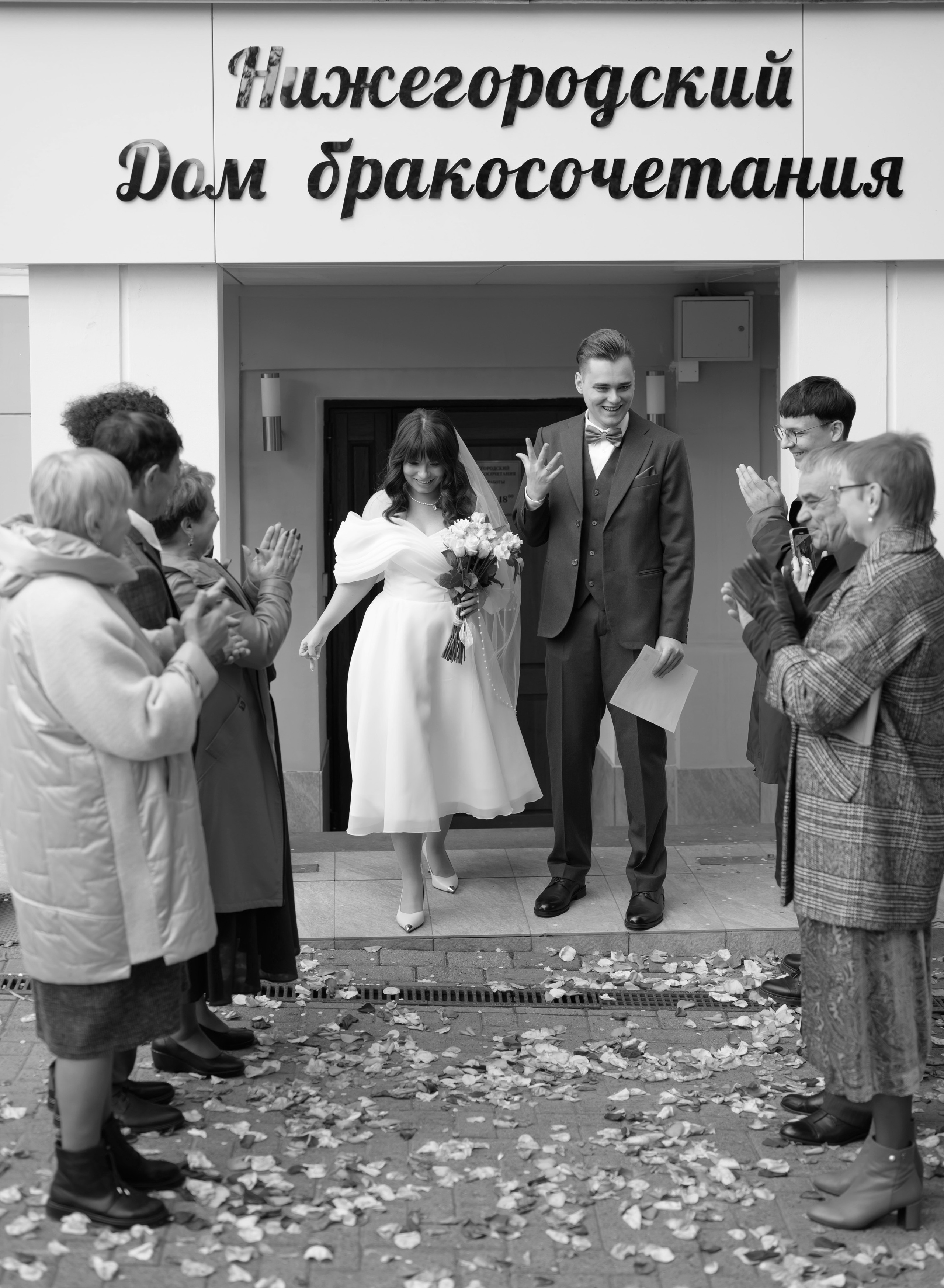 Мария и Кирилл. Фотограф в Нижнем Новгороде 17momets