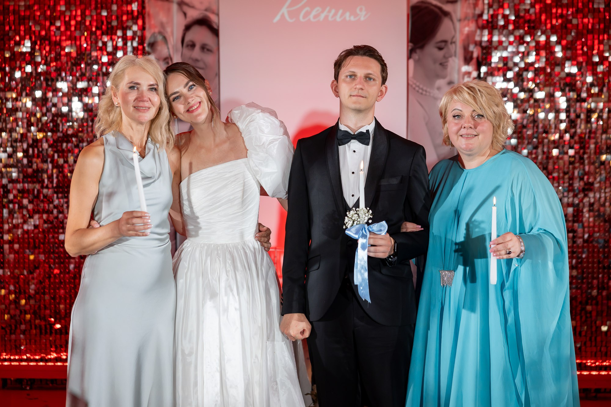 Ксюша и Артем. Свадебный Фотограф Никита Духник