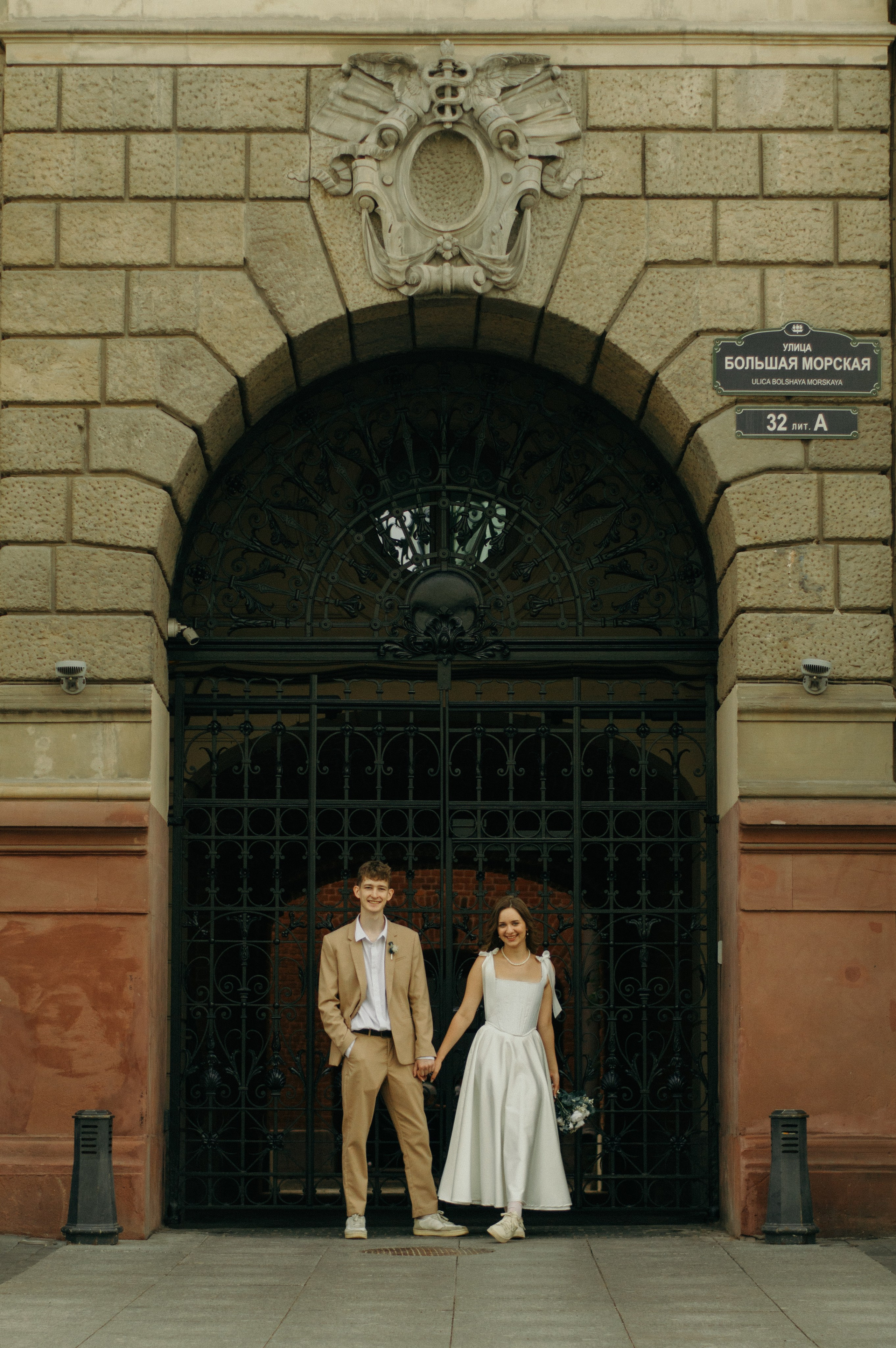 Портретный и лавстори фотограф в Стерлитамаке Альбина Шарт