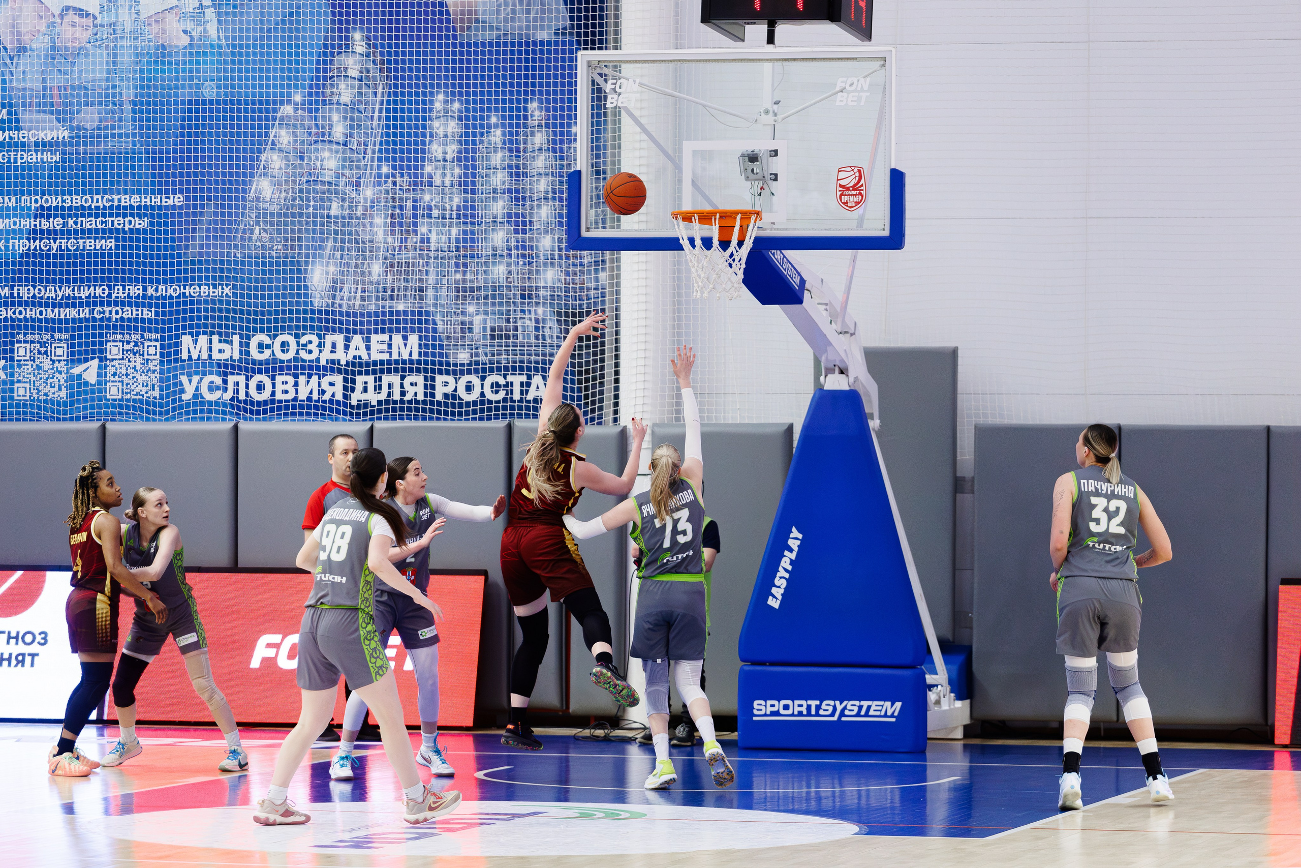 «Нефтяник-Титан» — «Надежда». Свадебный и репортажный фотограф в Омске. Червоткин Никита