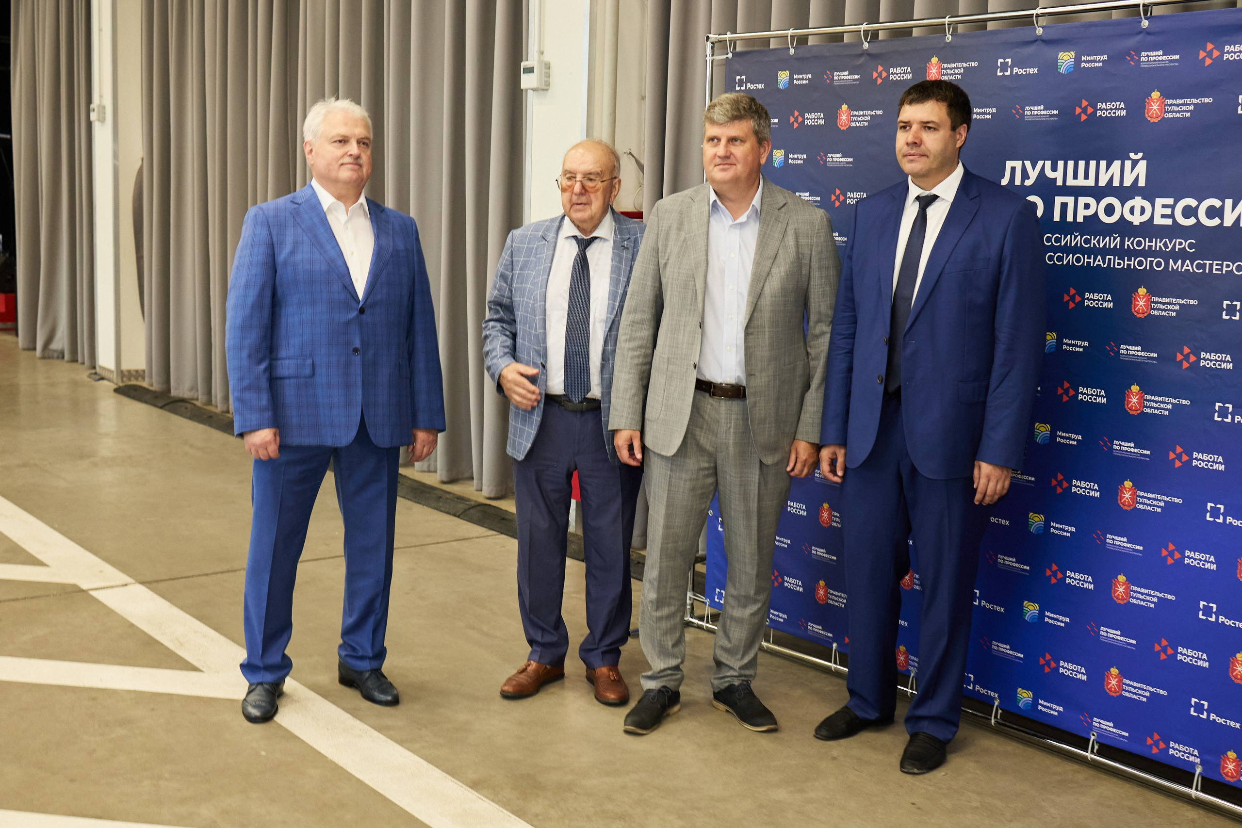 Конференция БИОТ 2025 | Тула. OSPhoto