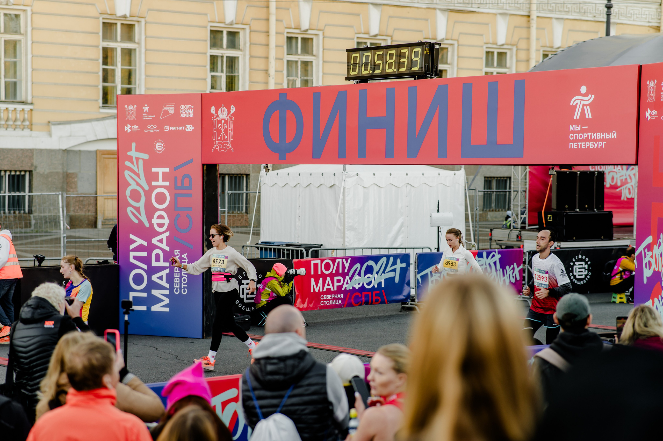 Забеги. Свадебный и семейный фотограф Евгения Кононова