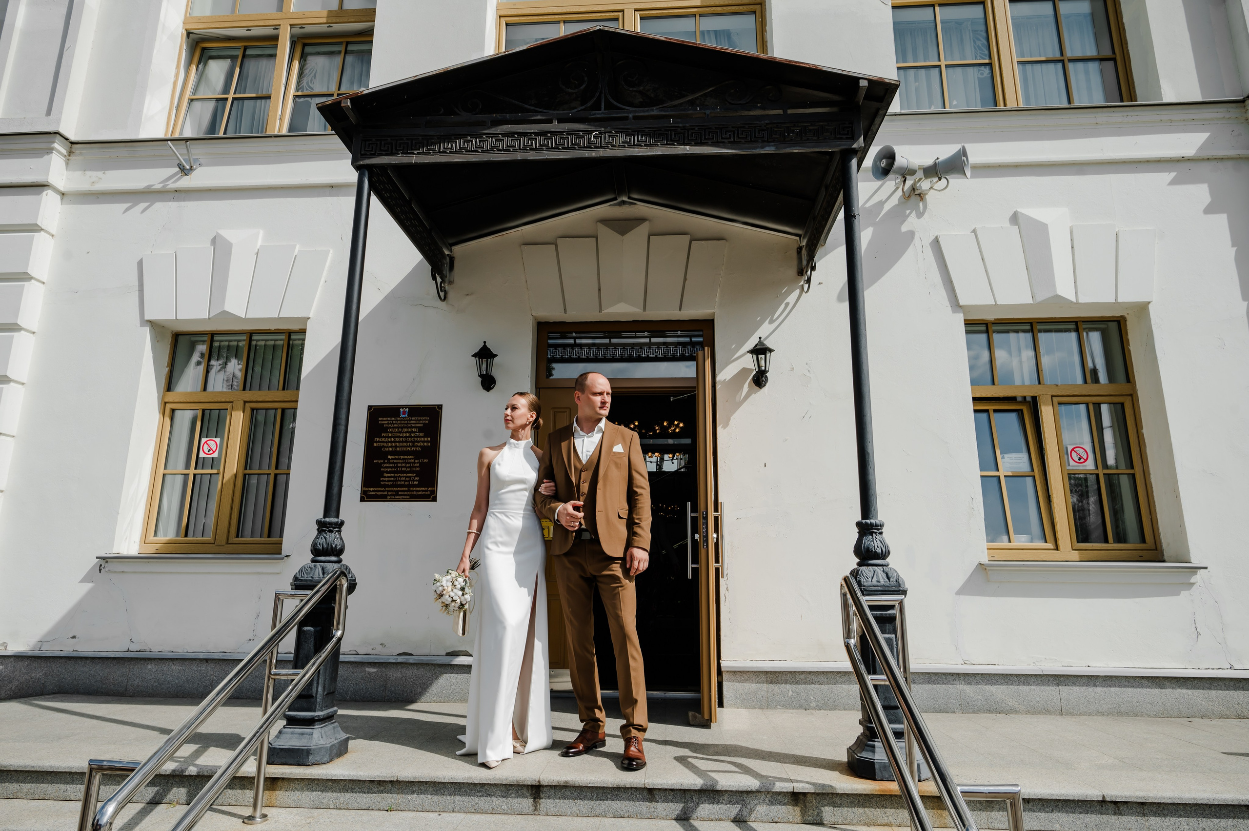 Валерия&Евгений. Свадебный и семейный фотограф Евгения Кононова