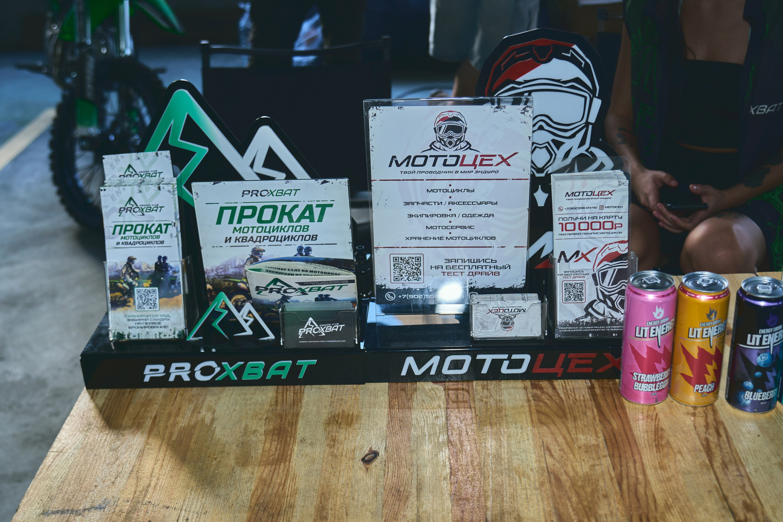 Dollars Car Party. Фотограф во Владивостоке