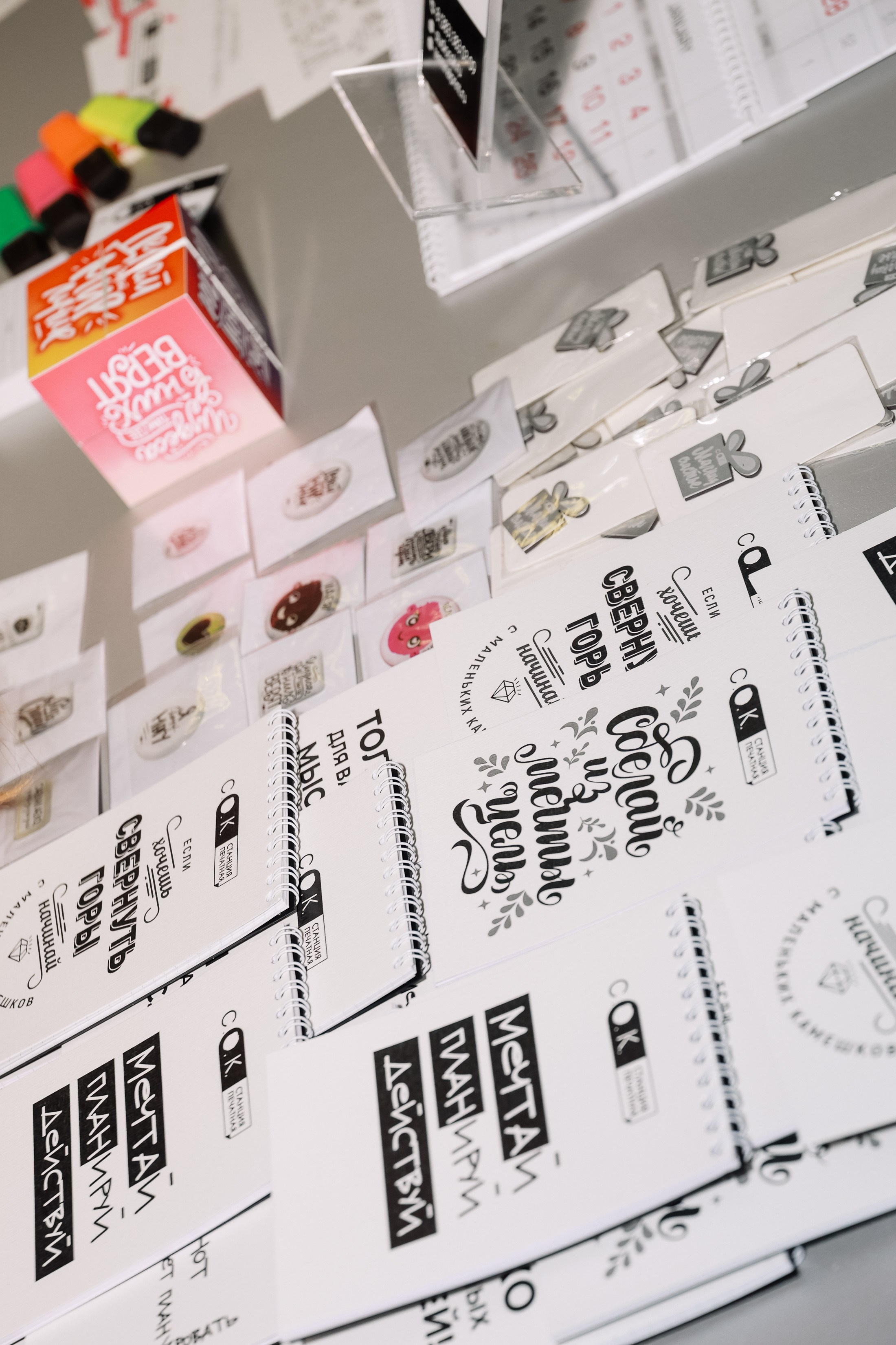 МК Максима Батырева. Фотограф Юлия Мальцева