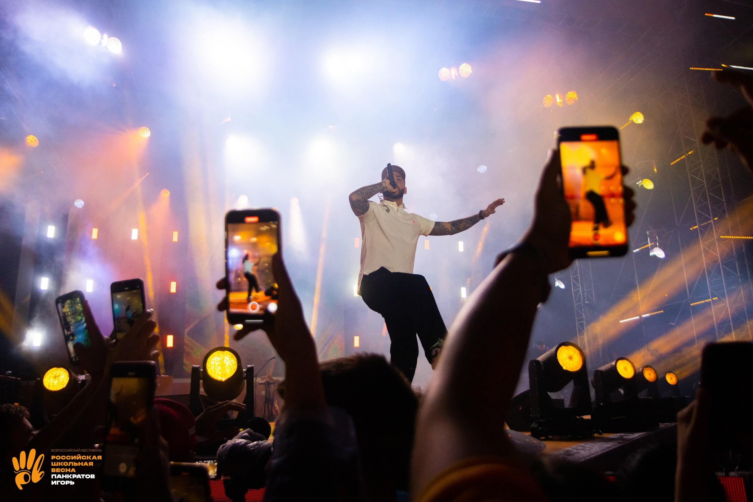Концерт L'One | 01.06.23. Игорь Панкратов | Фотограф Ставрополь