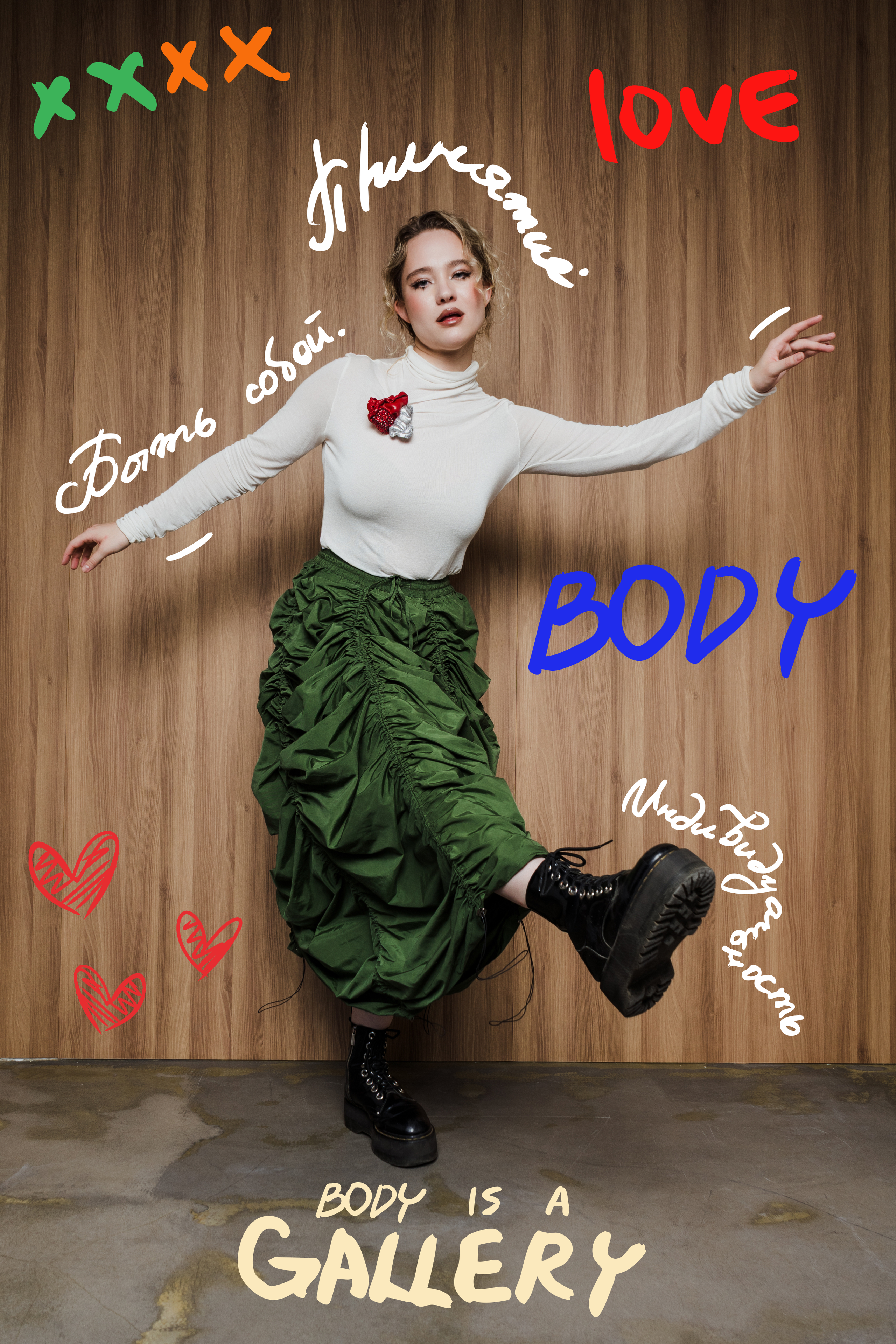 Александра Киселева & by SKOROKHODOVA. Никита Скрипник — ТЕАТР В СТИЛЕ ФЭШН