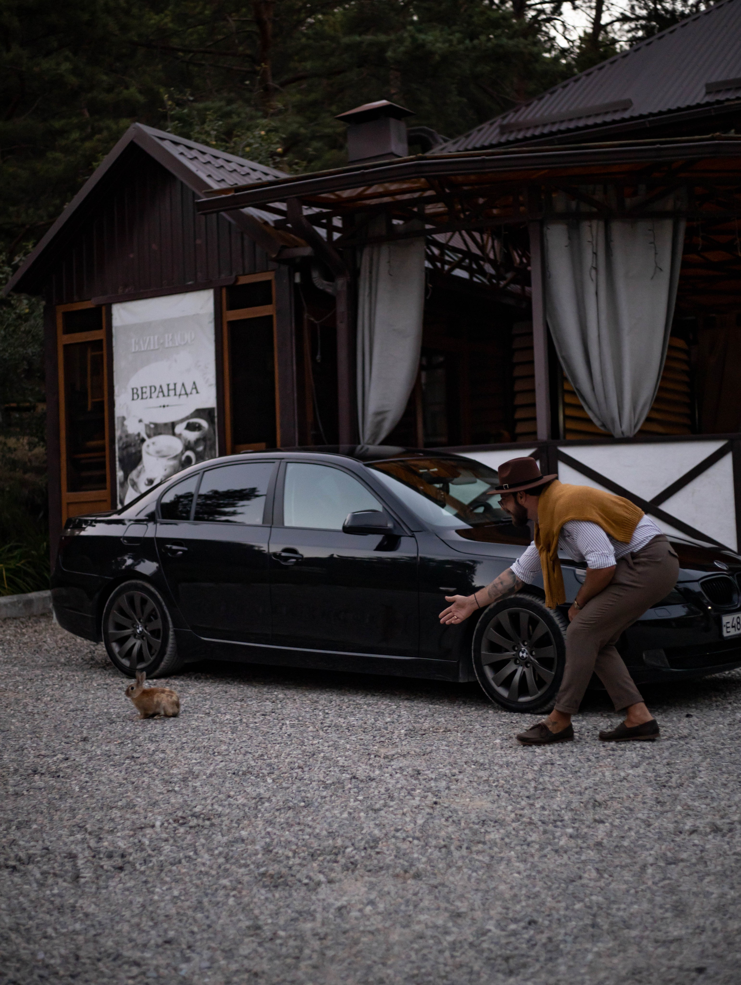 Семья Сулимы (Каньон). Фотограф Елена Варзиева