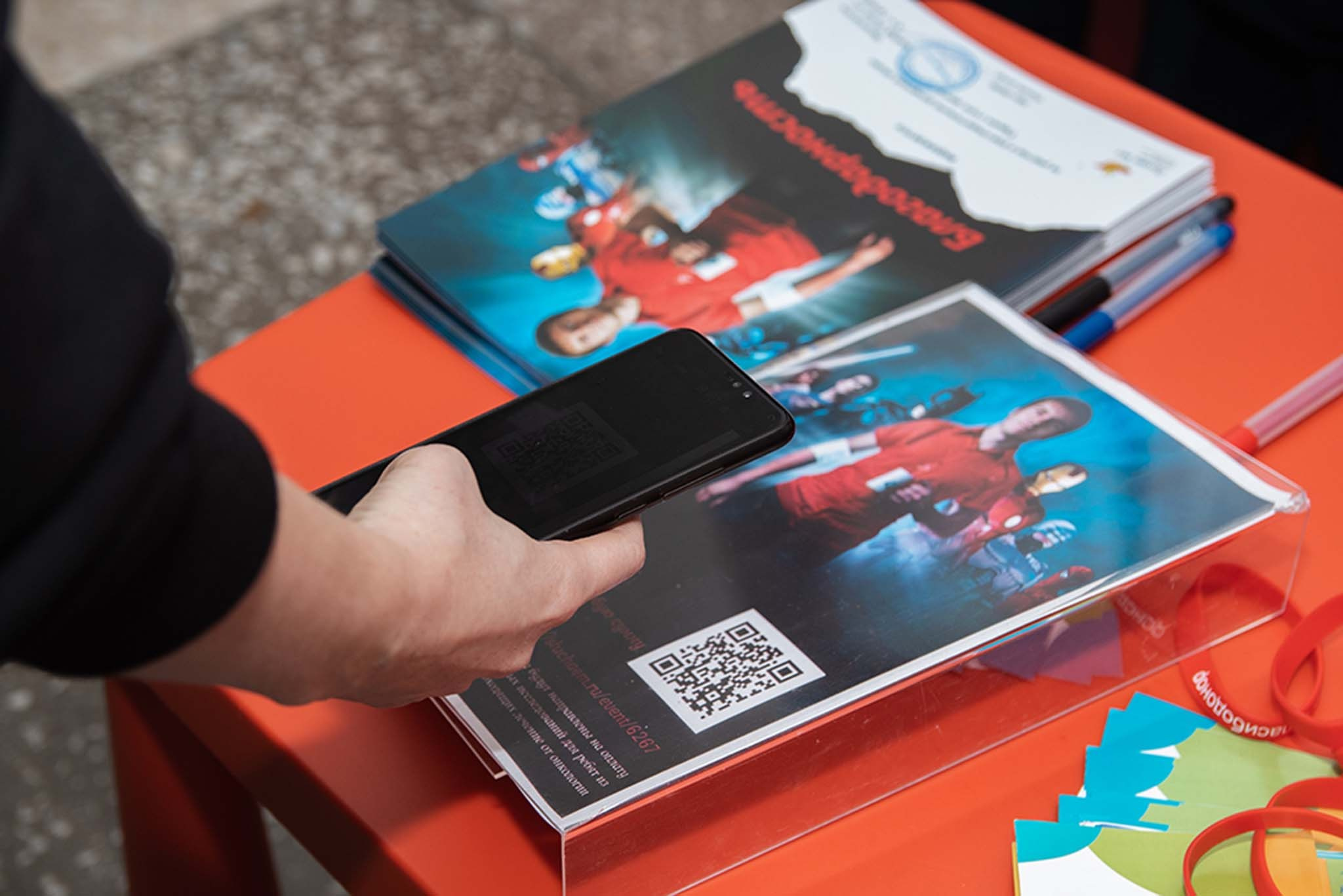 Донорство. Репортажный Фотограф