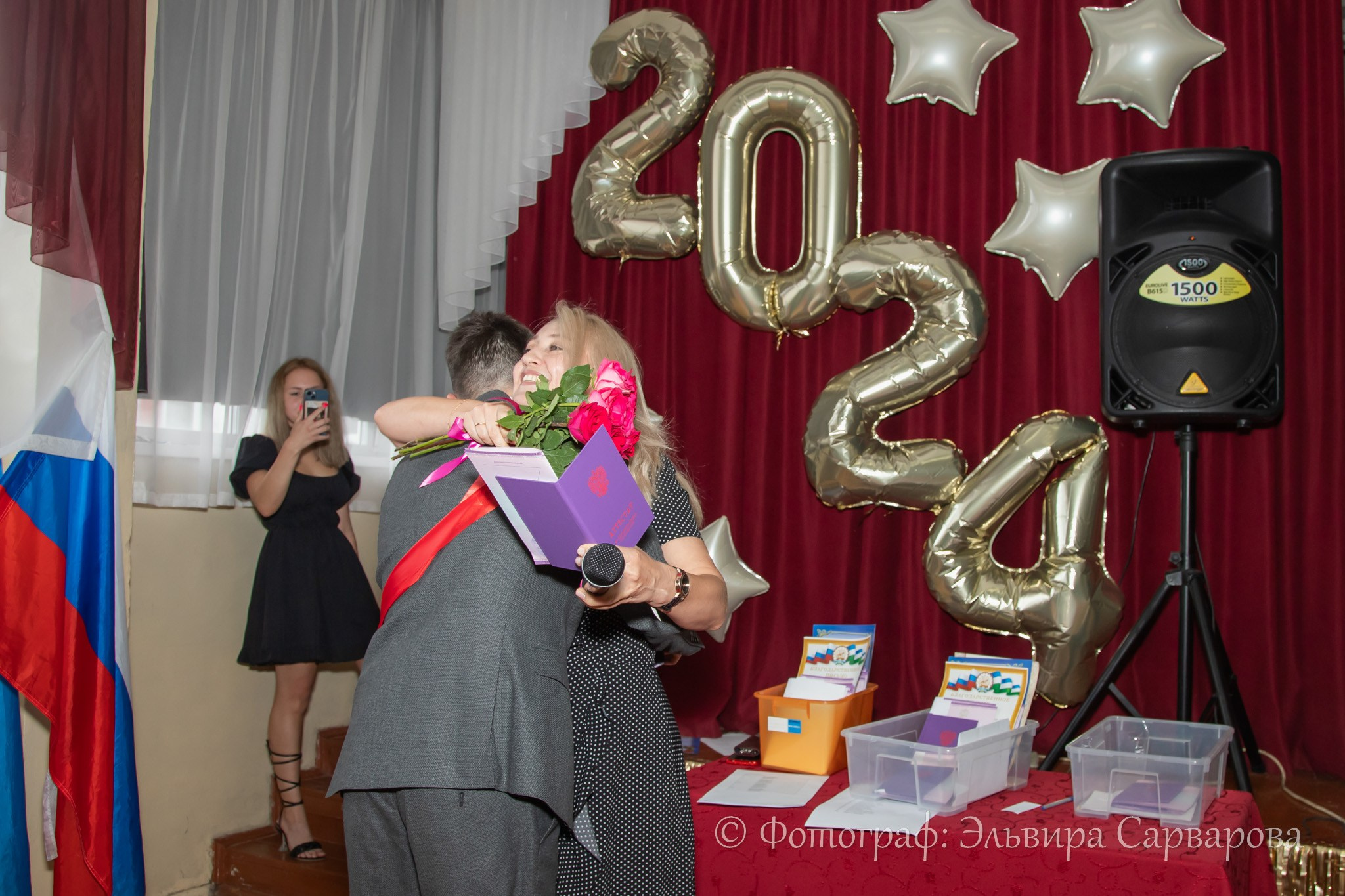 Вручение аттестатов 9 класс. Репортажный Фотограф