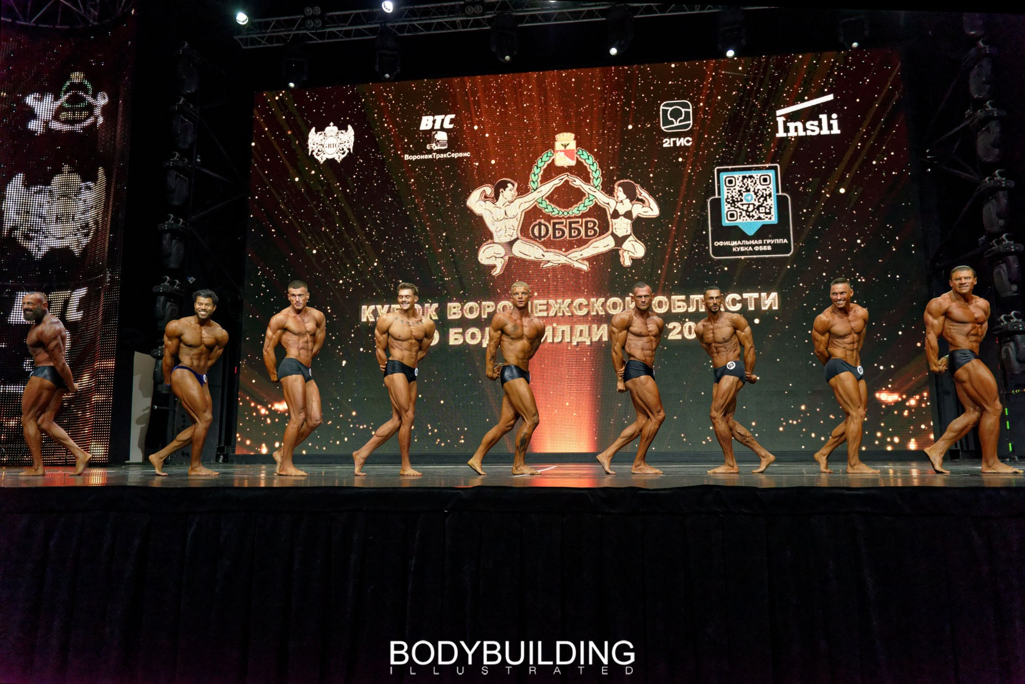 Bodybuilding Illustrated