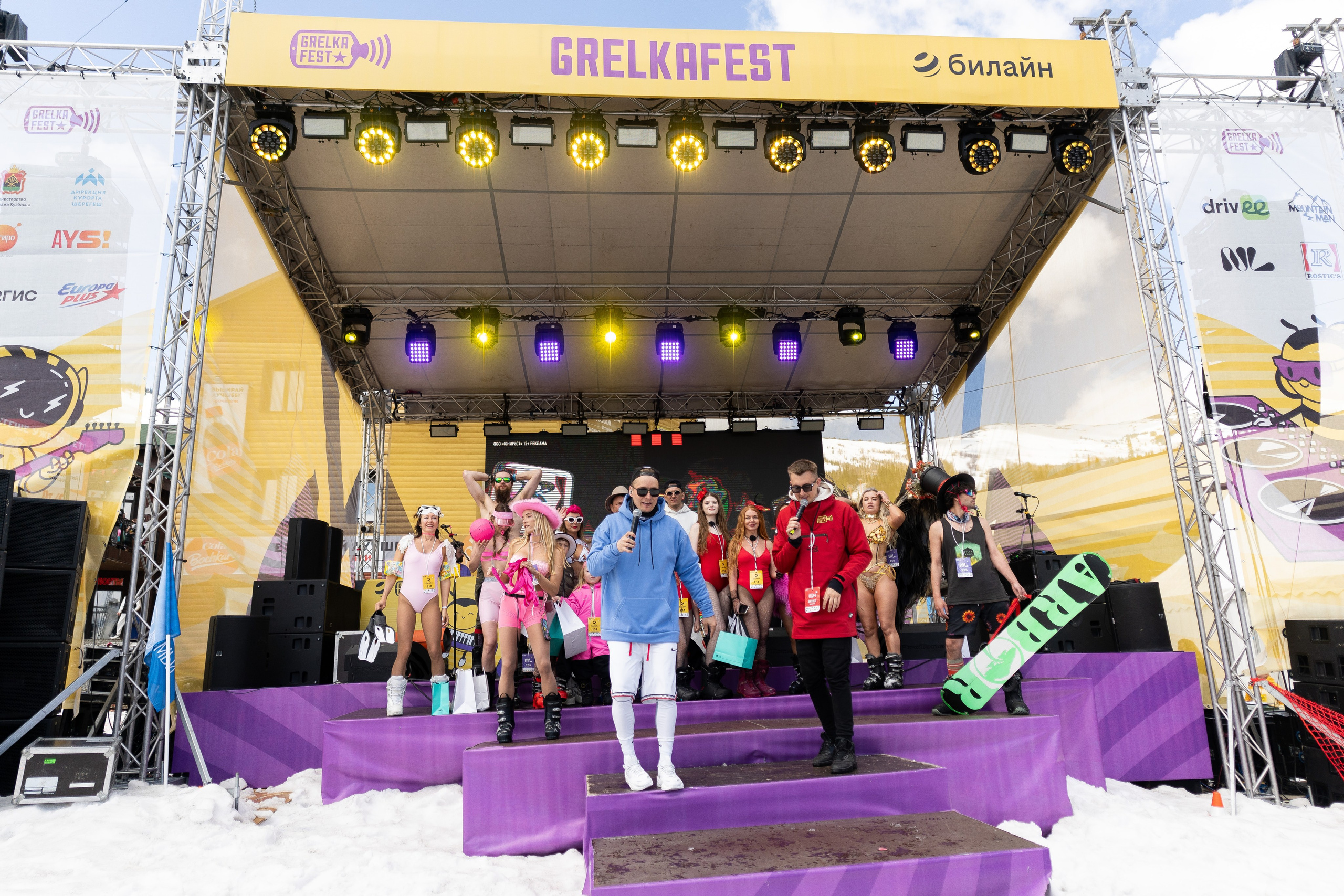 Грелка 20.04.24. Анастасия Паршукова — фотограф Шерегеш Новосибирск