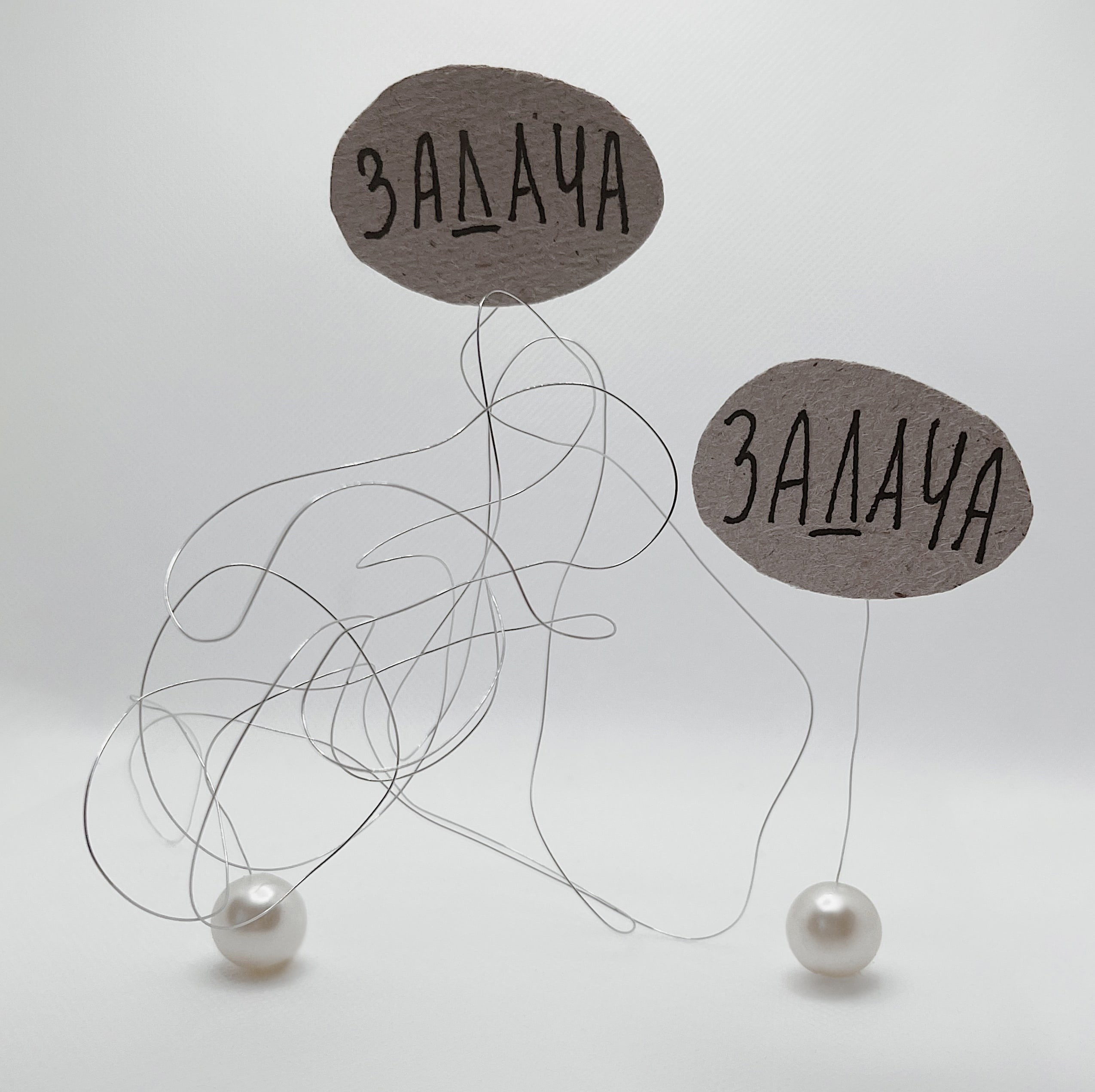 Эстетизация повседневности. Маша Иванова —