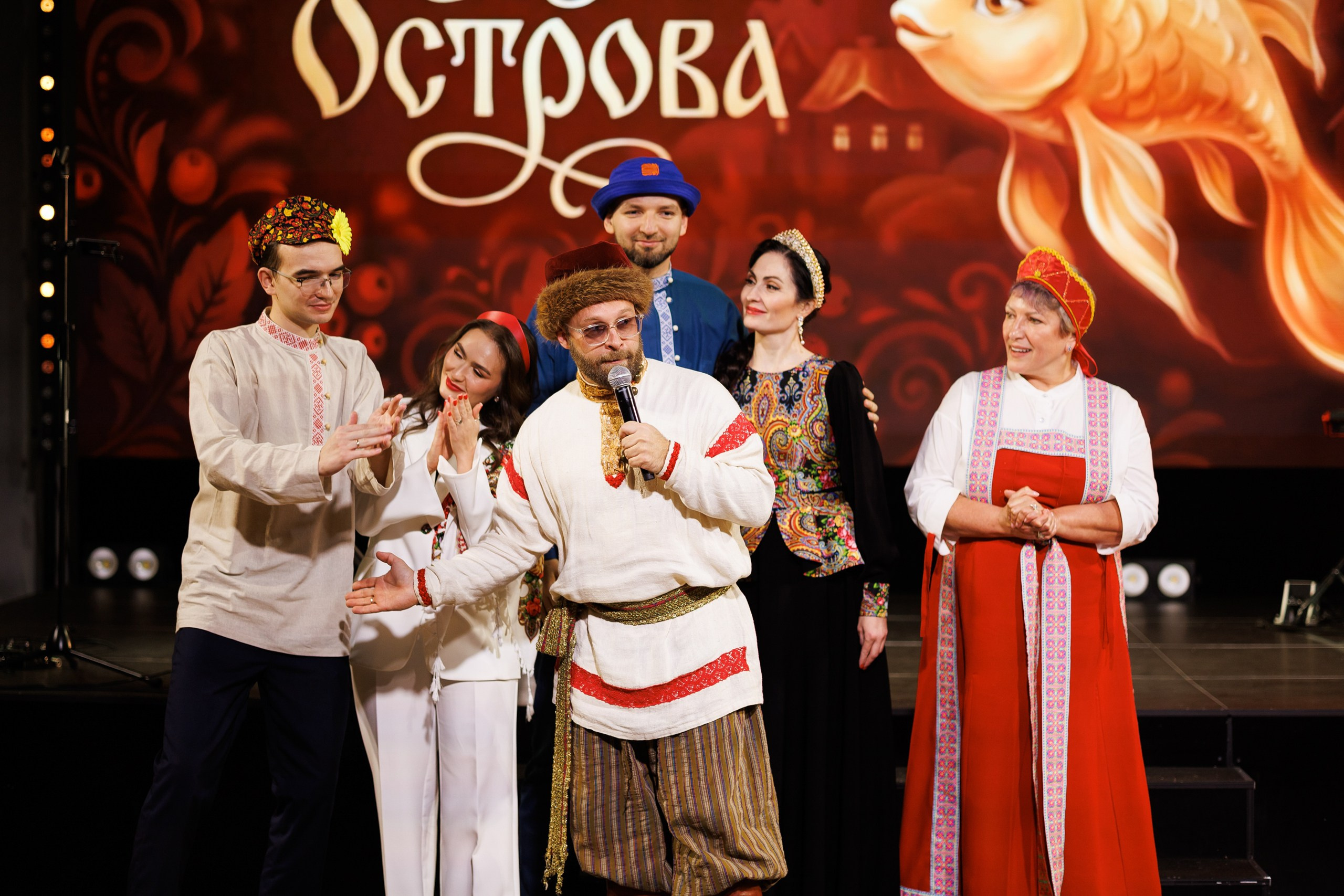 Корпоратив ГК Остров